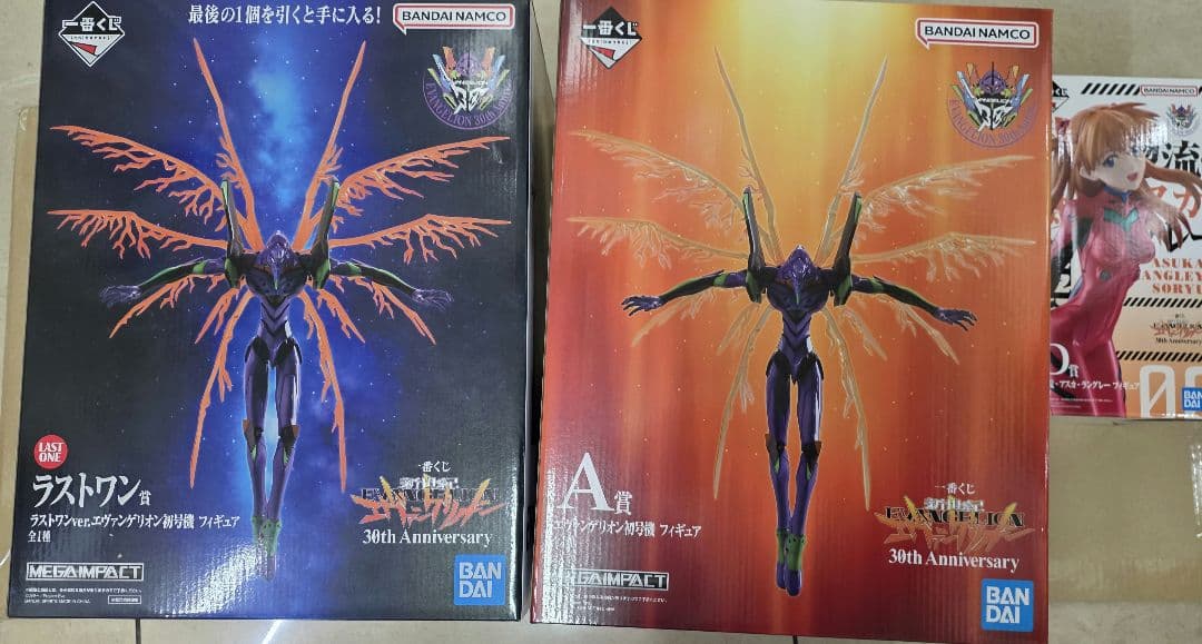 エヴァンゲリオン一番くじ A賞 D賞 ラストワン賞