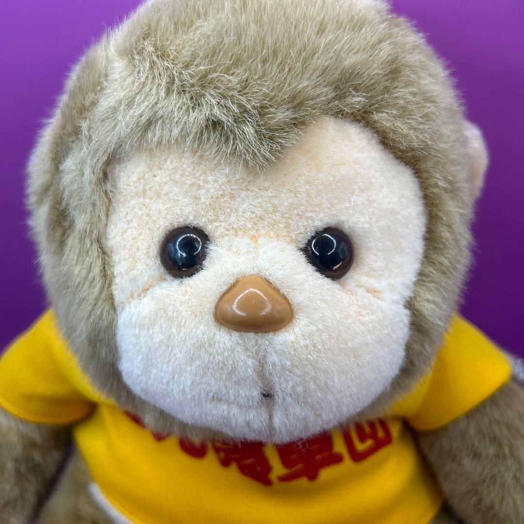 ⭐︎タグ付き！ 激レア！ 日光猿軍団 黄色服 お座りぬいぐるみ 昭和