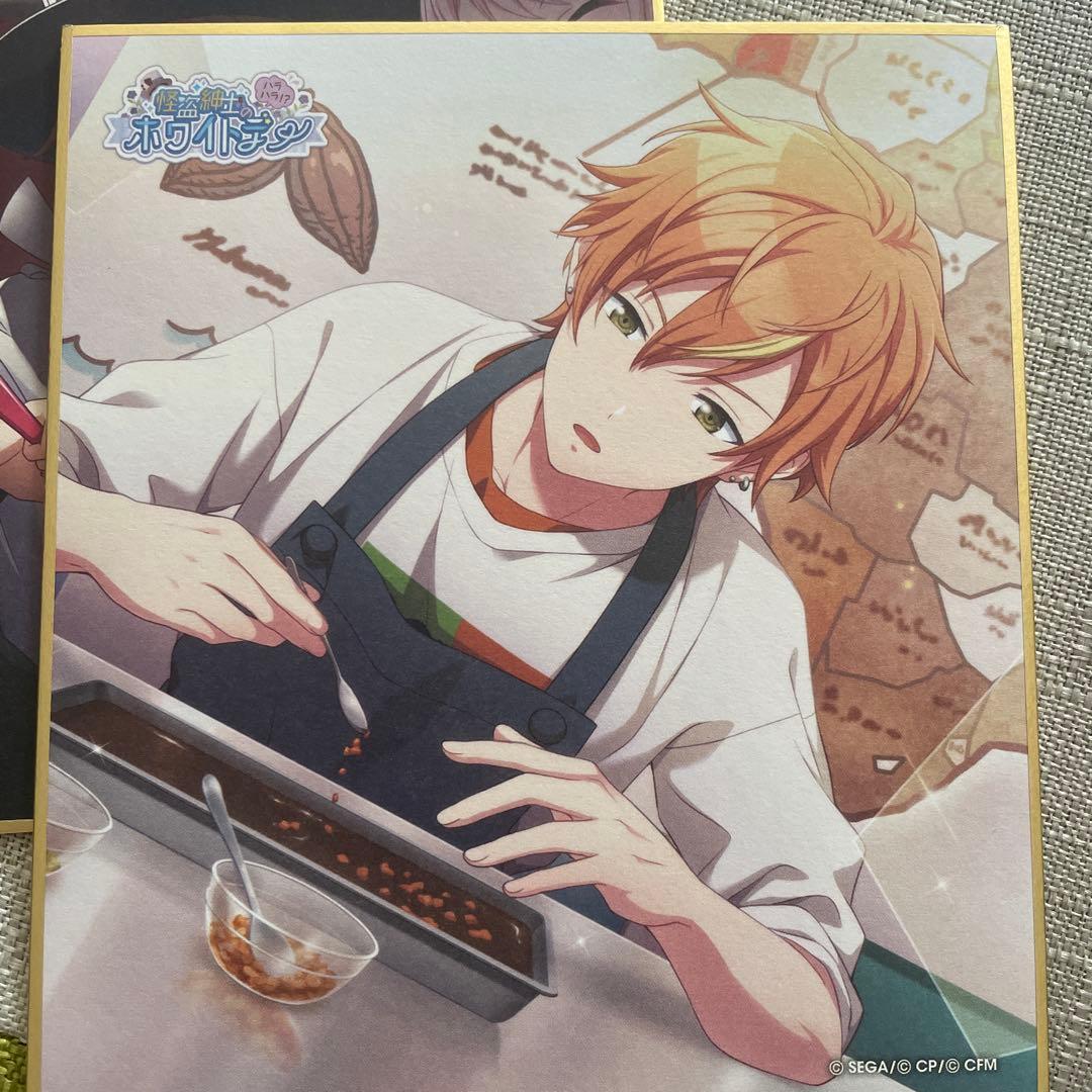 東雲彰人 天馬司 色紙 まとめ売り - メルカリ