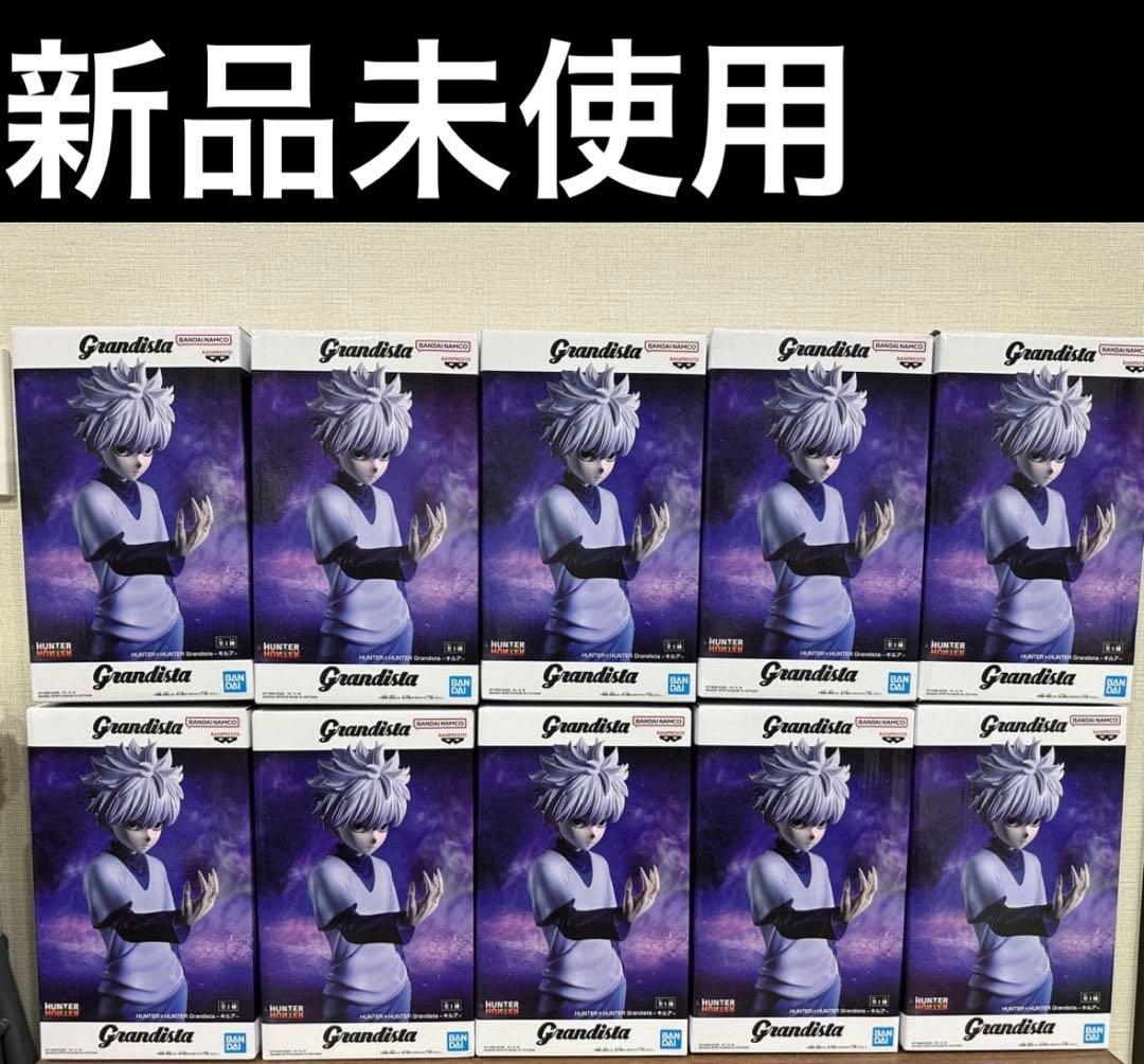 HUNTER×HUNTER Grandista キルア フィギュア 10個 ③