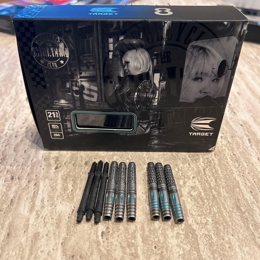 期間限定値下げ！TARGET THE MIRACLE G5 21g 95%