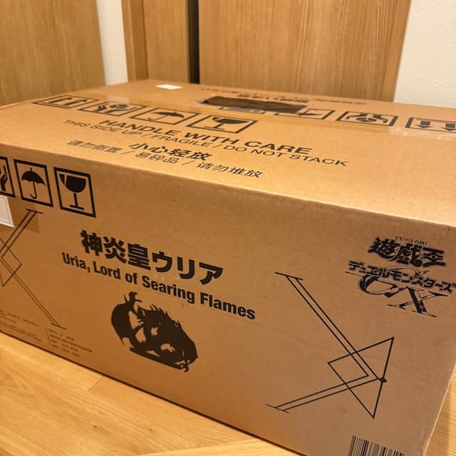 遊☆戯☆王デュエルモンスターズGX 神炎皇ウリア 塗装済み フィギュア 遊戯王 塗装済み完成品 遊☆戯☆王デュエルモンスターズGX 神炎皇ウリア AEFP