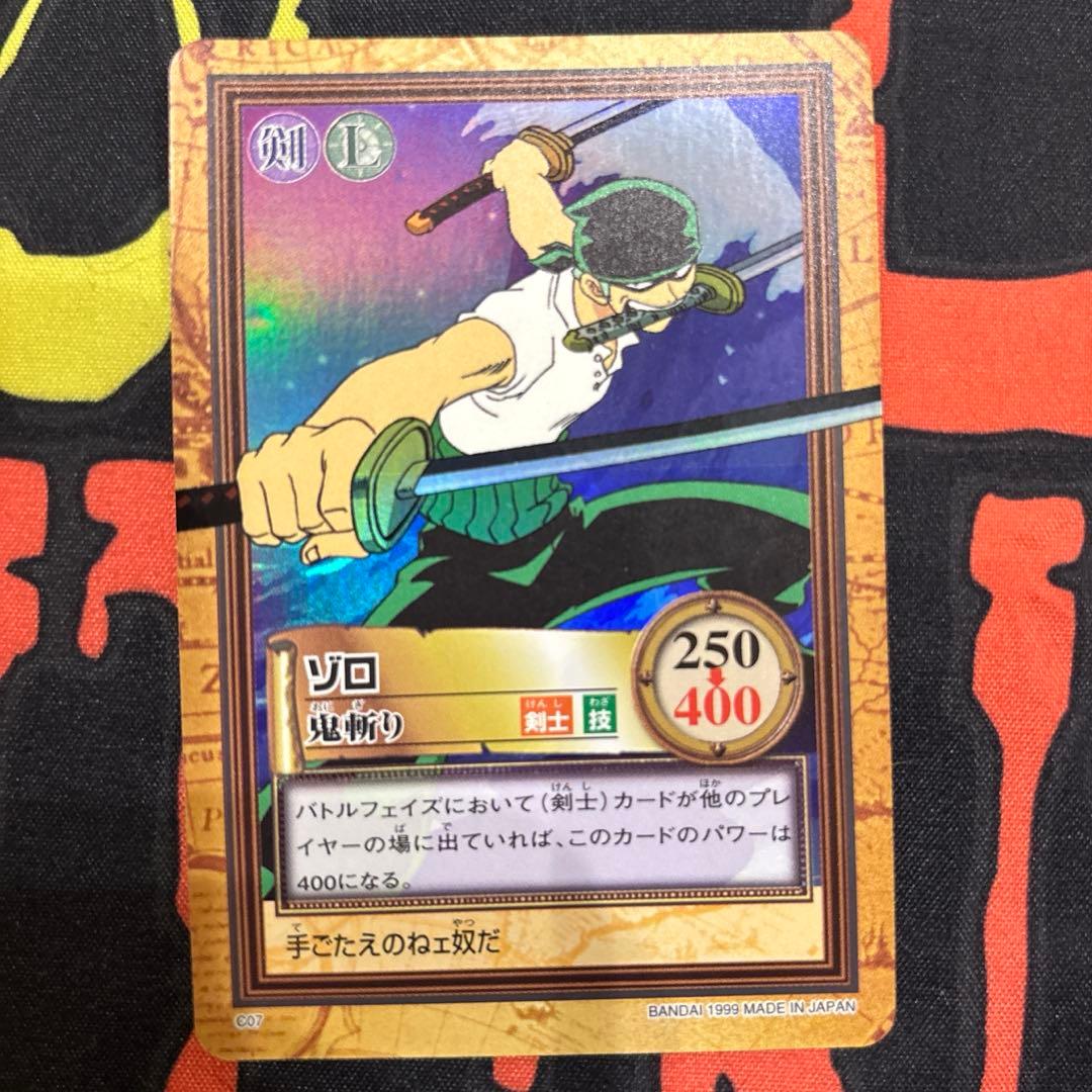 ワンピース ハイパーバトル カードダス キラ c07