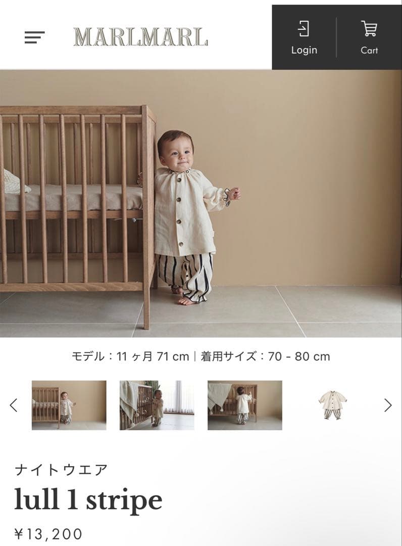 Marlmarl lull 1 stripe ナイトウェア 90-100cm 楽天市場】【ポイント11倍】 マールマール ナイトウェア ルル 90