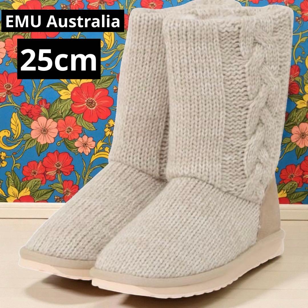 完売品☆現行☆エミュオーストラリア ウールニットブレンドシープスキンブーツ 25