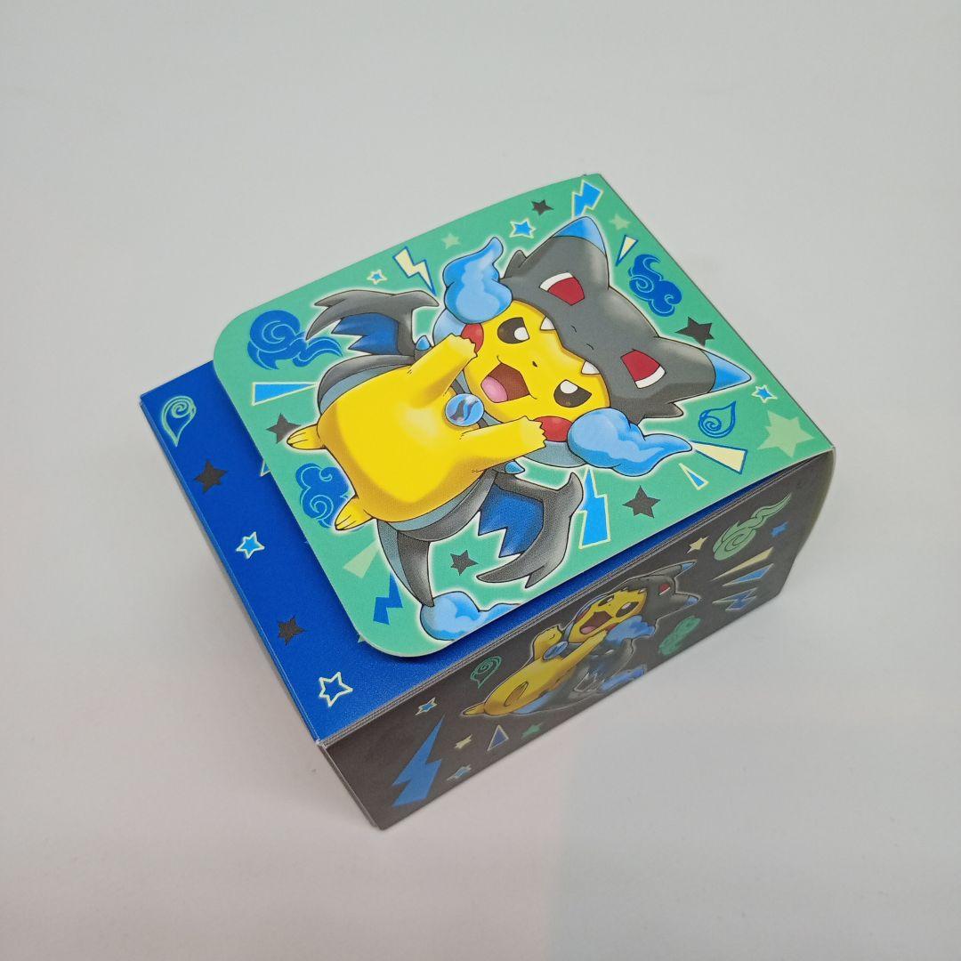 ポケモンカードゲーム ポンチョを着たピカチュウ メガリザードンX