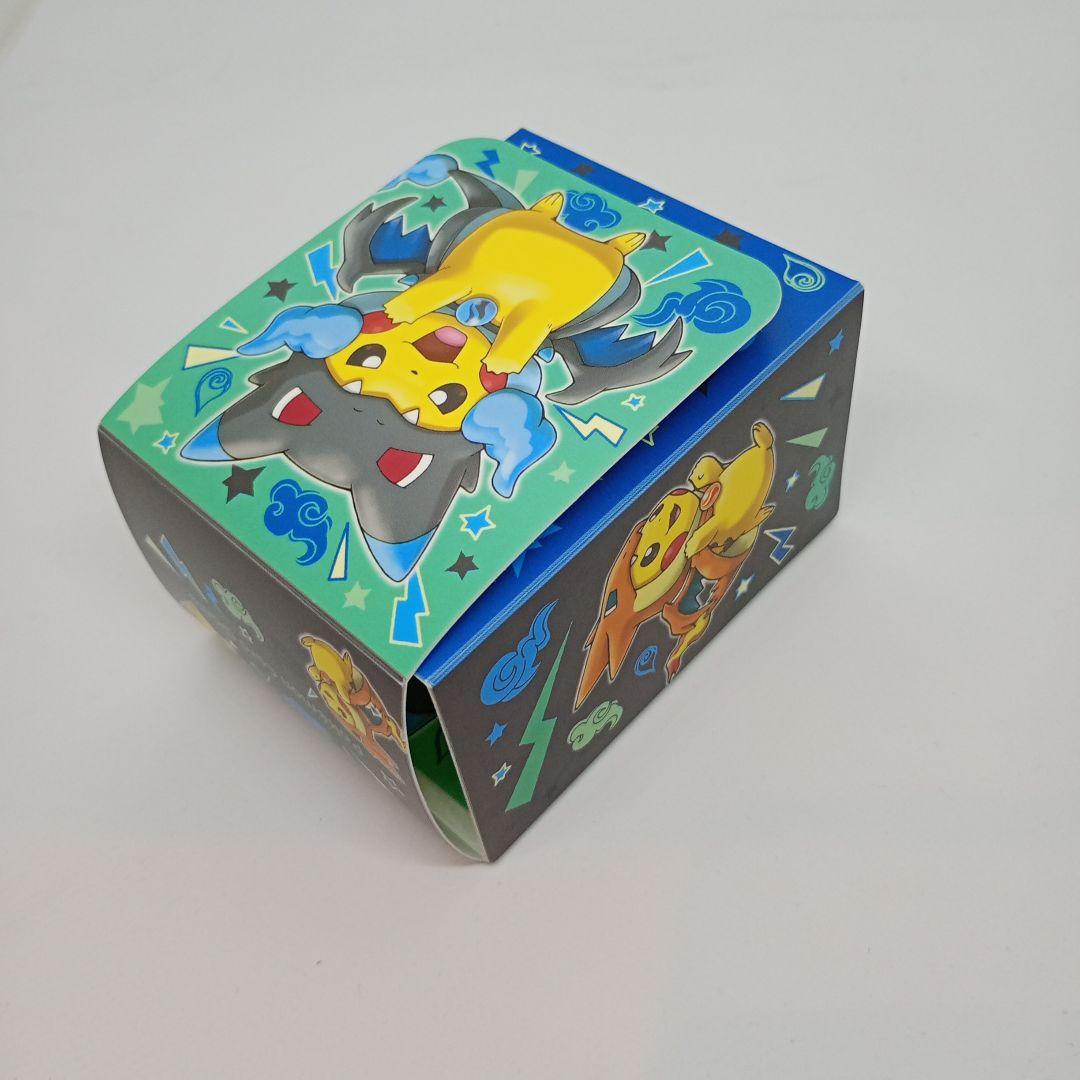 ポケモンカードゲーム ポンチョを着たピカチュウ メガリザードンX