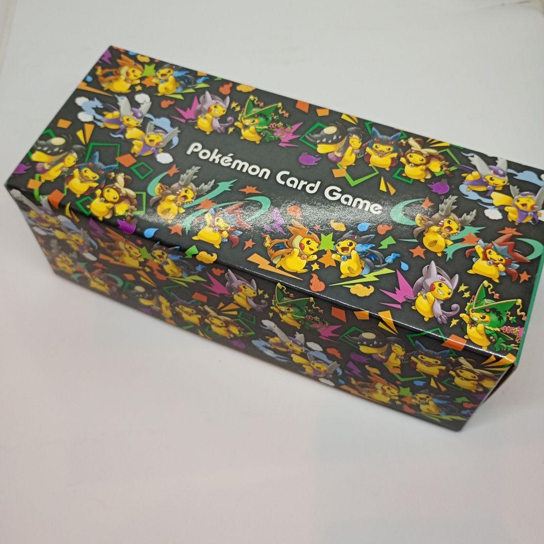 ポケモンカードゲーム ポンチョを着たピカチュウ メガリザードンX