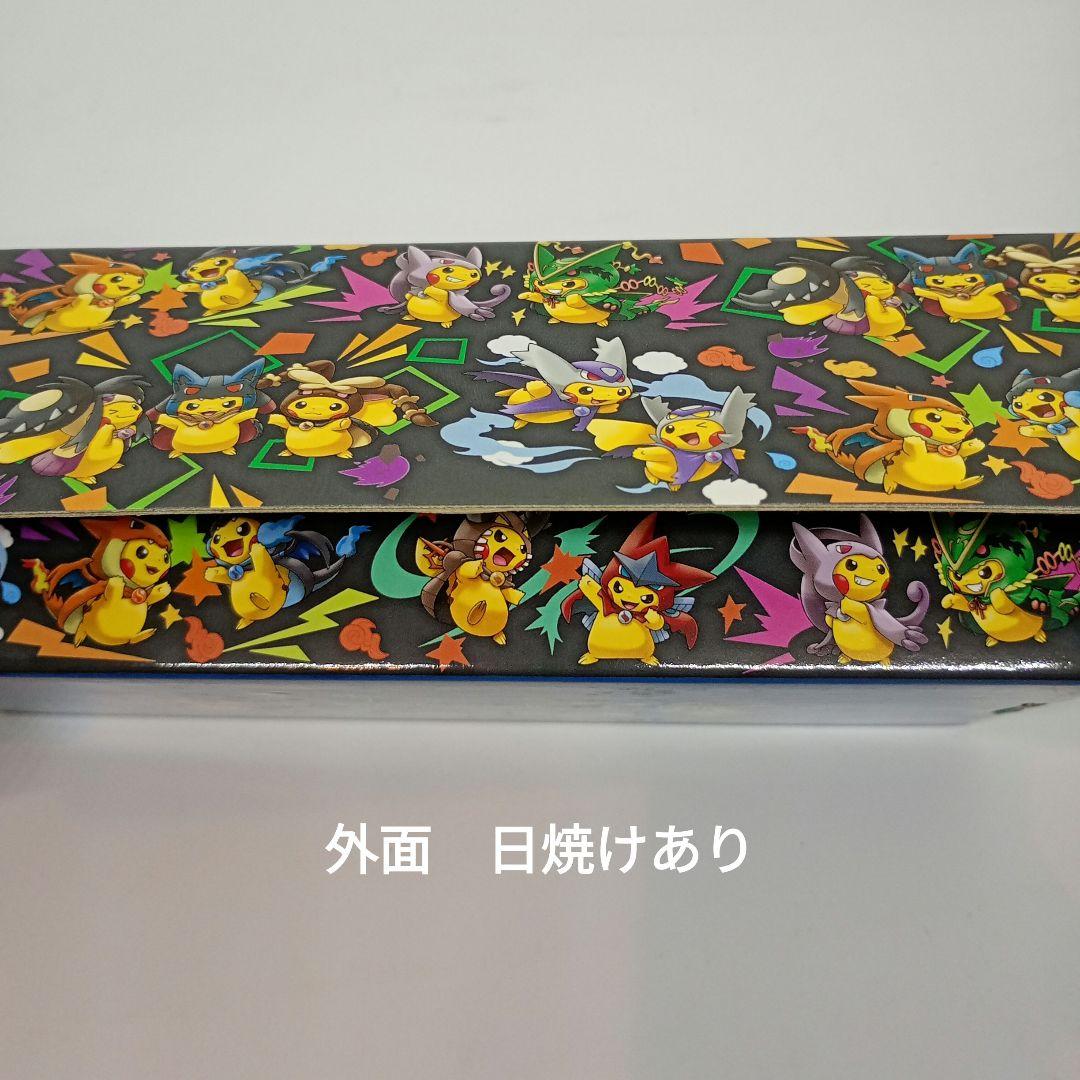 ポケモンカードゲーム ポンチョを着たピカチュウ メガリザードンX