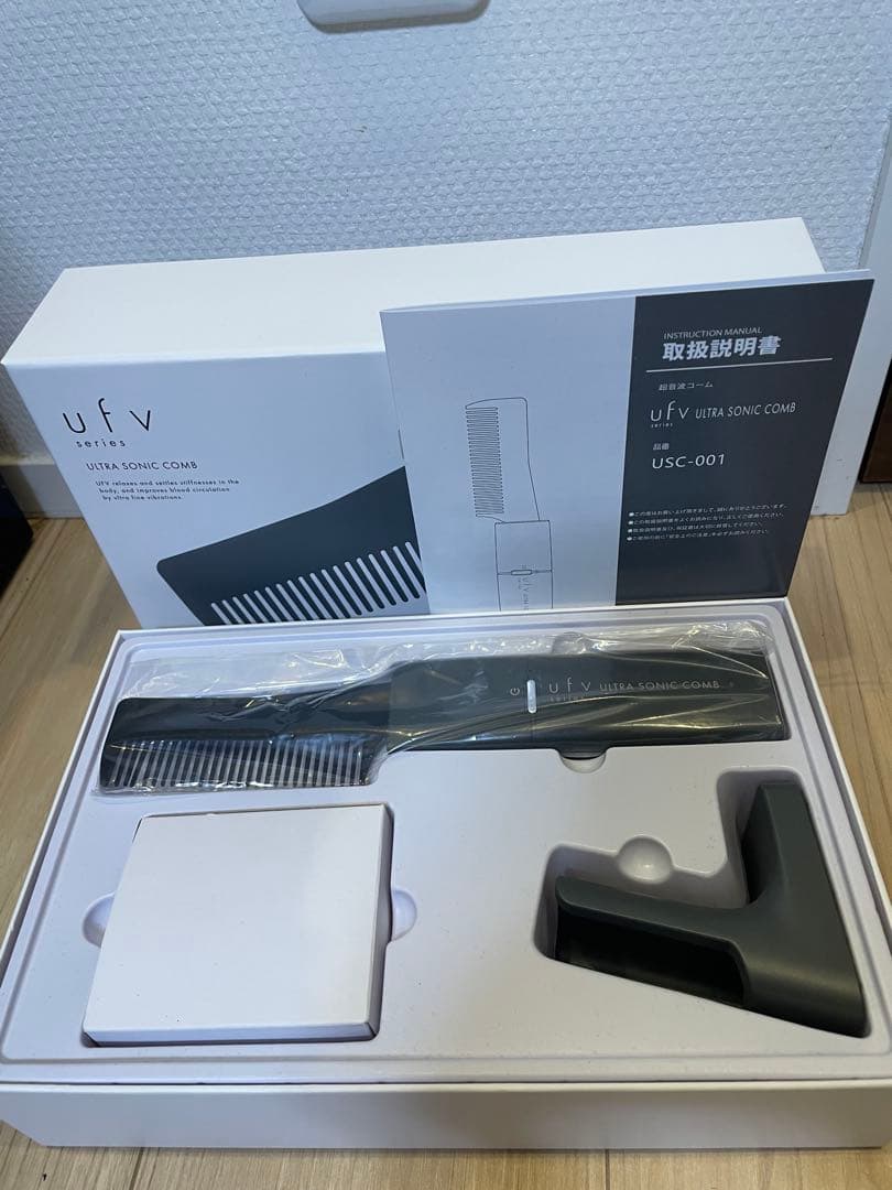 ufv ウルトラソニックコーム - メルカリ