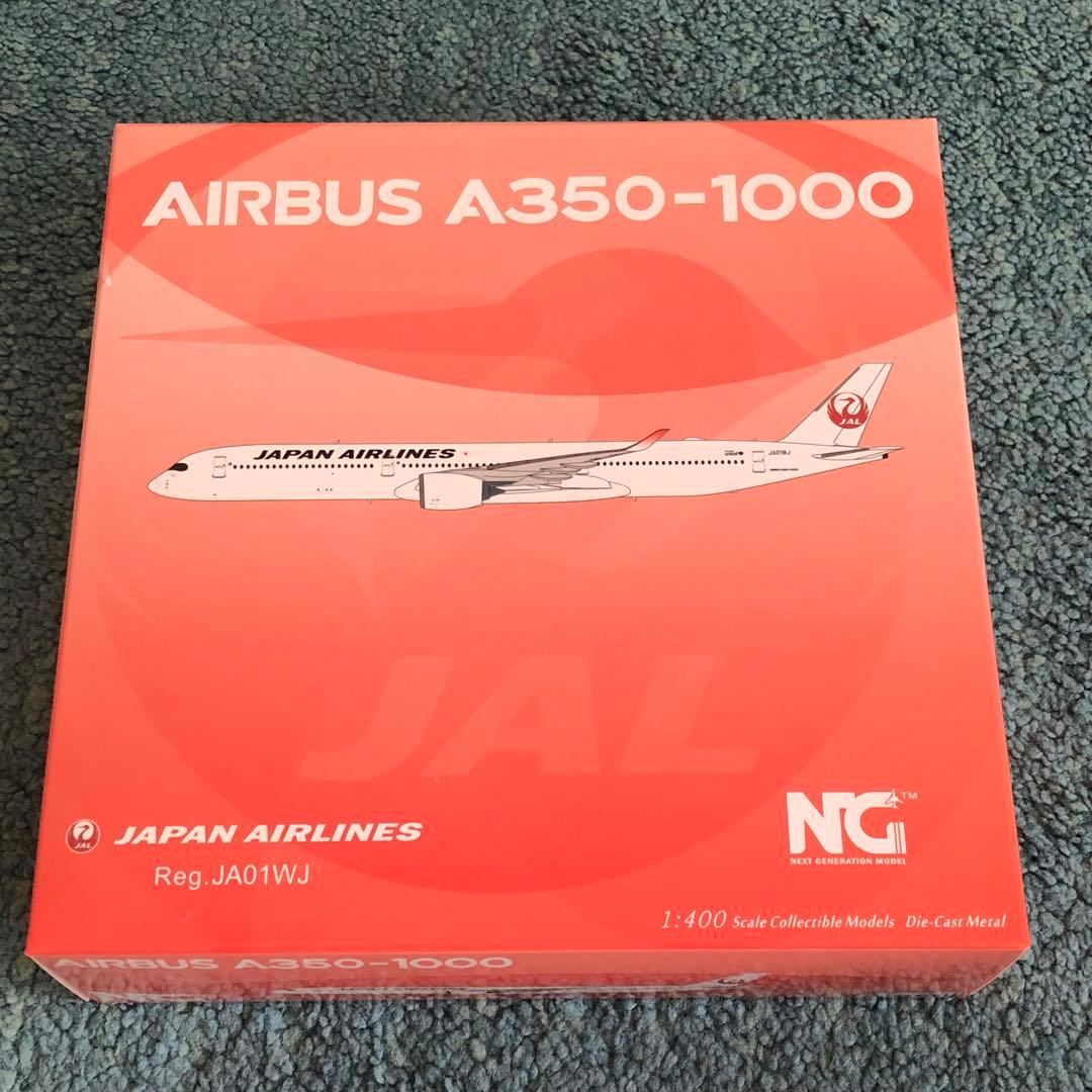 JAL A350-1000 日本航空 エアバス JA01WJ NG 1:400 - メルカリ
