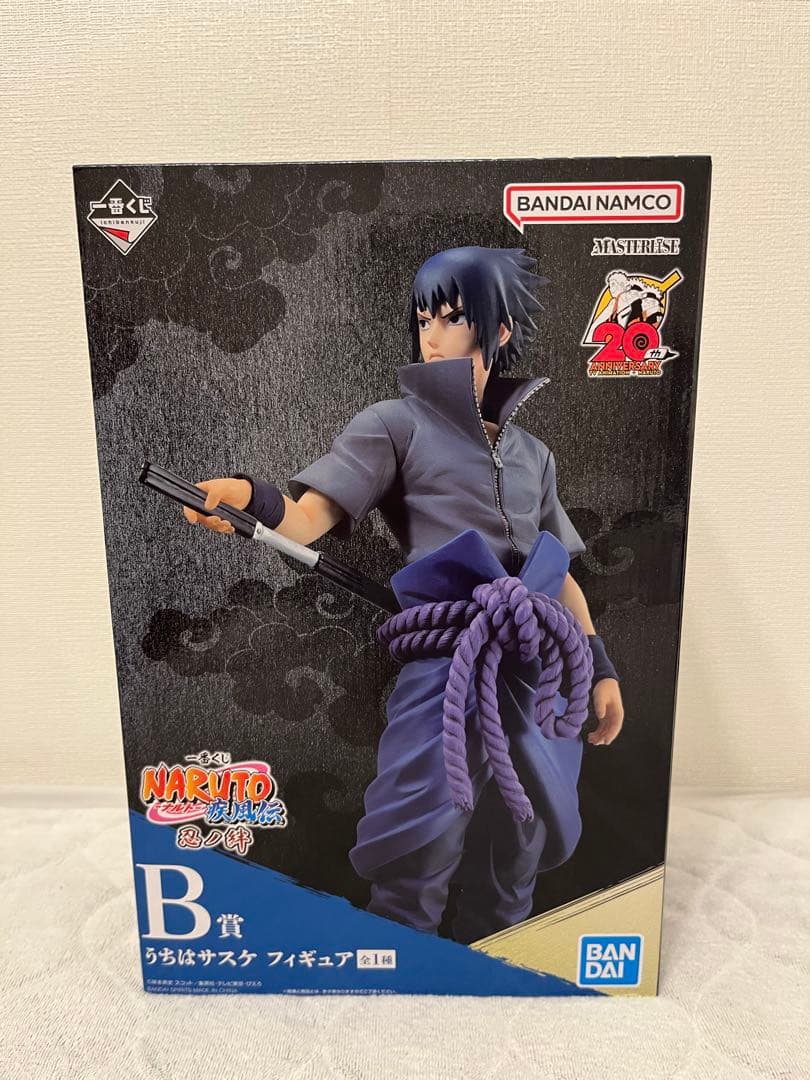 一番くじ NARUTO MASTERLISE うちはサスケ B賞 忍ノ絆