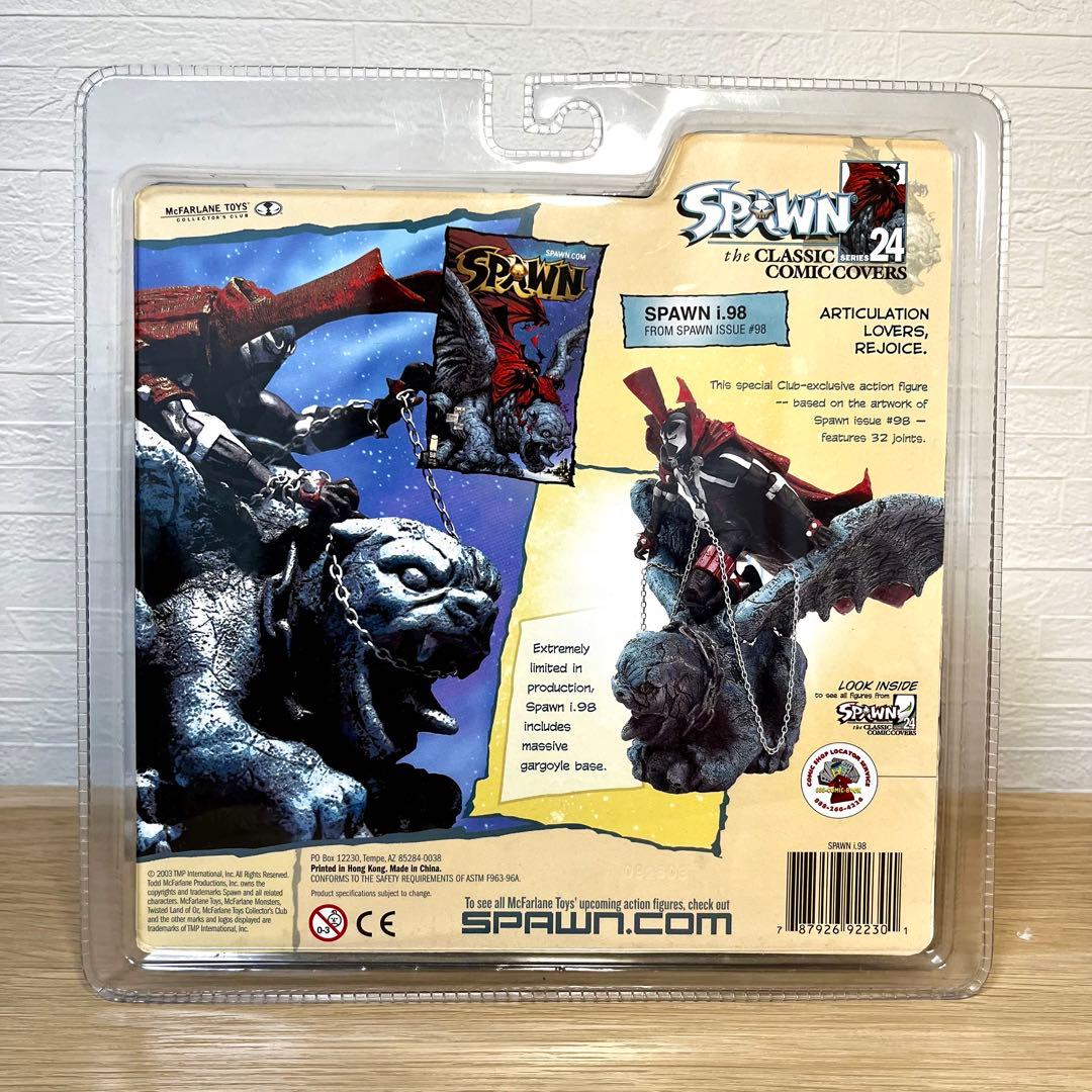 スポーン】SPAWN i.98 マクファーレントイズ コレクターズクラブ限定