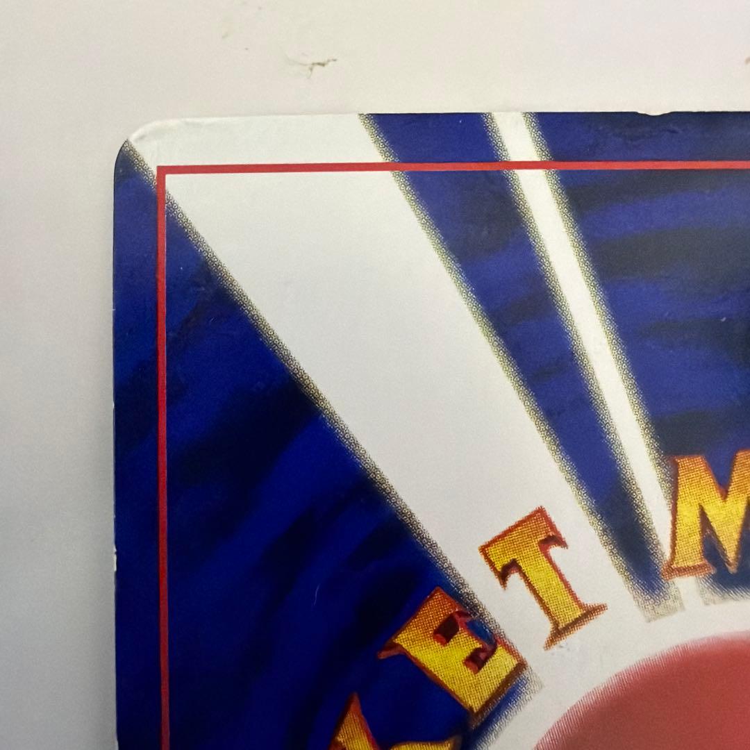 ポケカ】ミュウ ニュートラルシールド マーク無し 旧裏 美品 - メルカリ