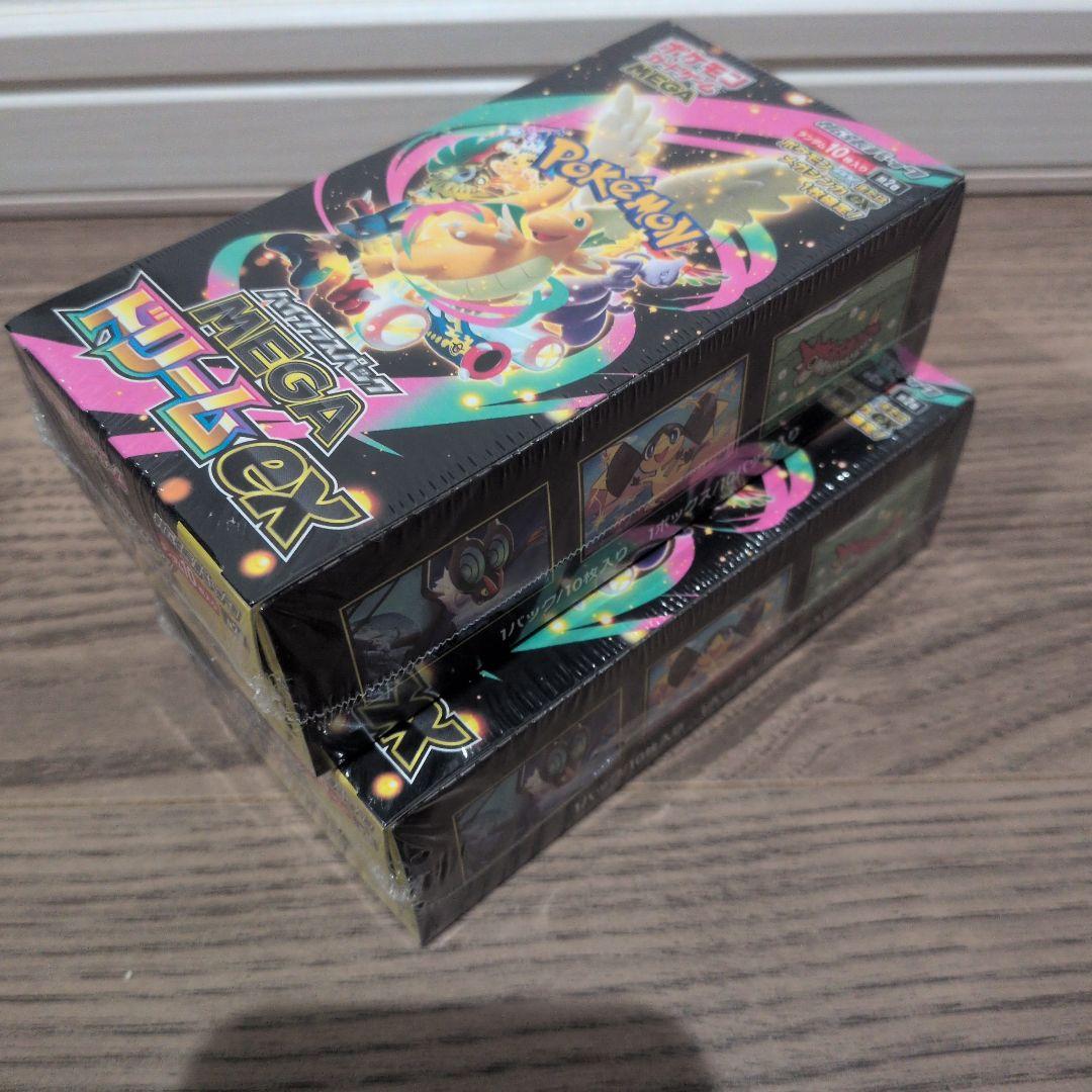 ポケモンカードゲーム MEGA ドリームex 2box - メルカリ