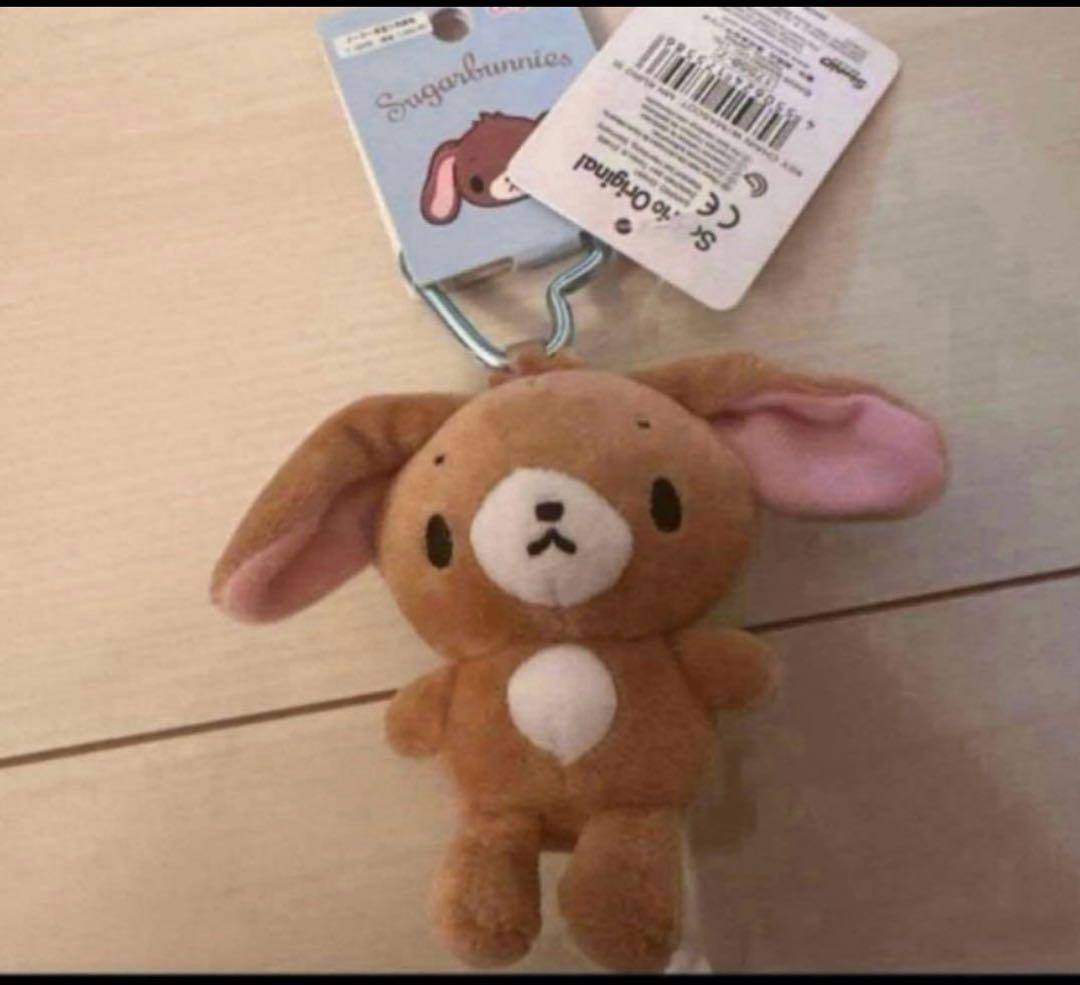 シュガーバニーズ マスコットキーホルダー くろうさ - メルカリ