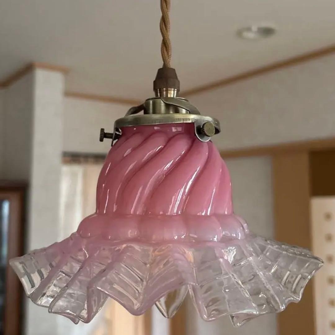 ピンク色オパールガラス フリルガラス ランプシェード電笠オパール