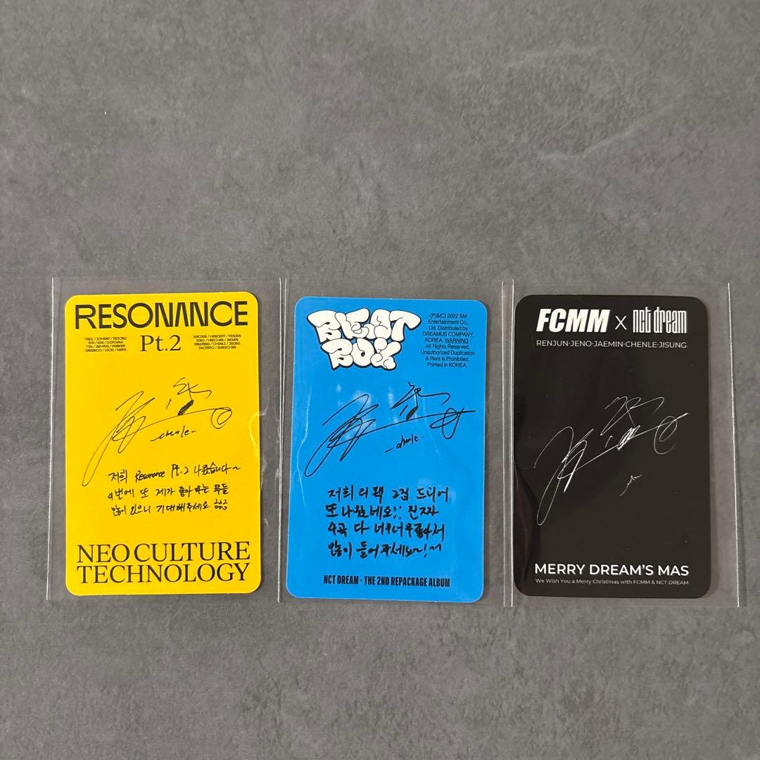 NCT DREAM チョンロ トレカ セット - メルカリ