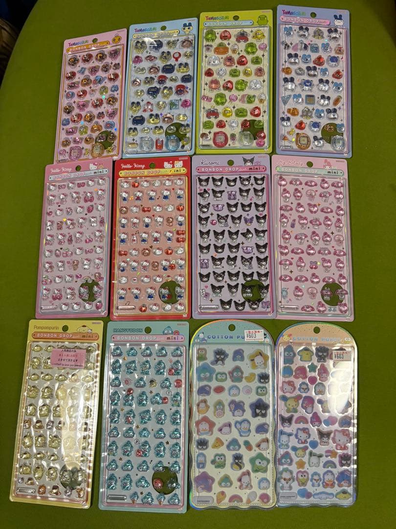 【正規品】ボンボンドロップシール　サンリオ　たまごっち　コットンパフィ　12点