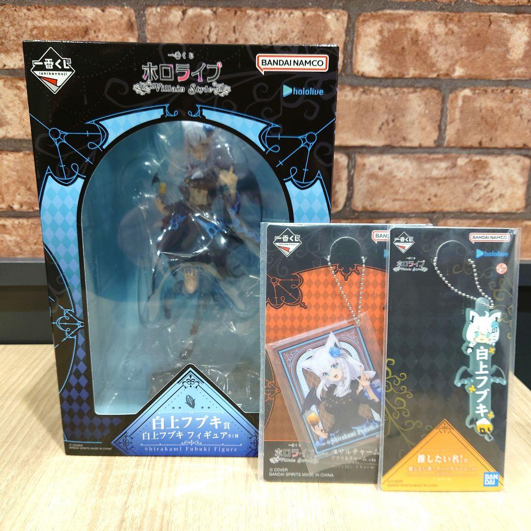 一番くじ　ホロライブ　白上フブキ賞　白上フブキ フィギュア　アクリルチャーム 一番くじ ホロライブ vol.2 白上フブキ賞 白上フブキ ビジュアルボード
