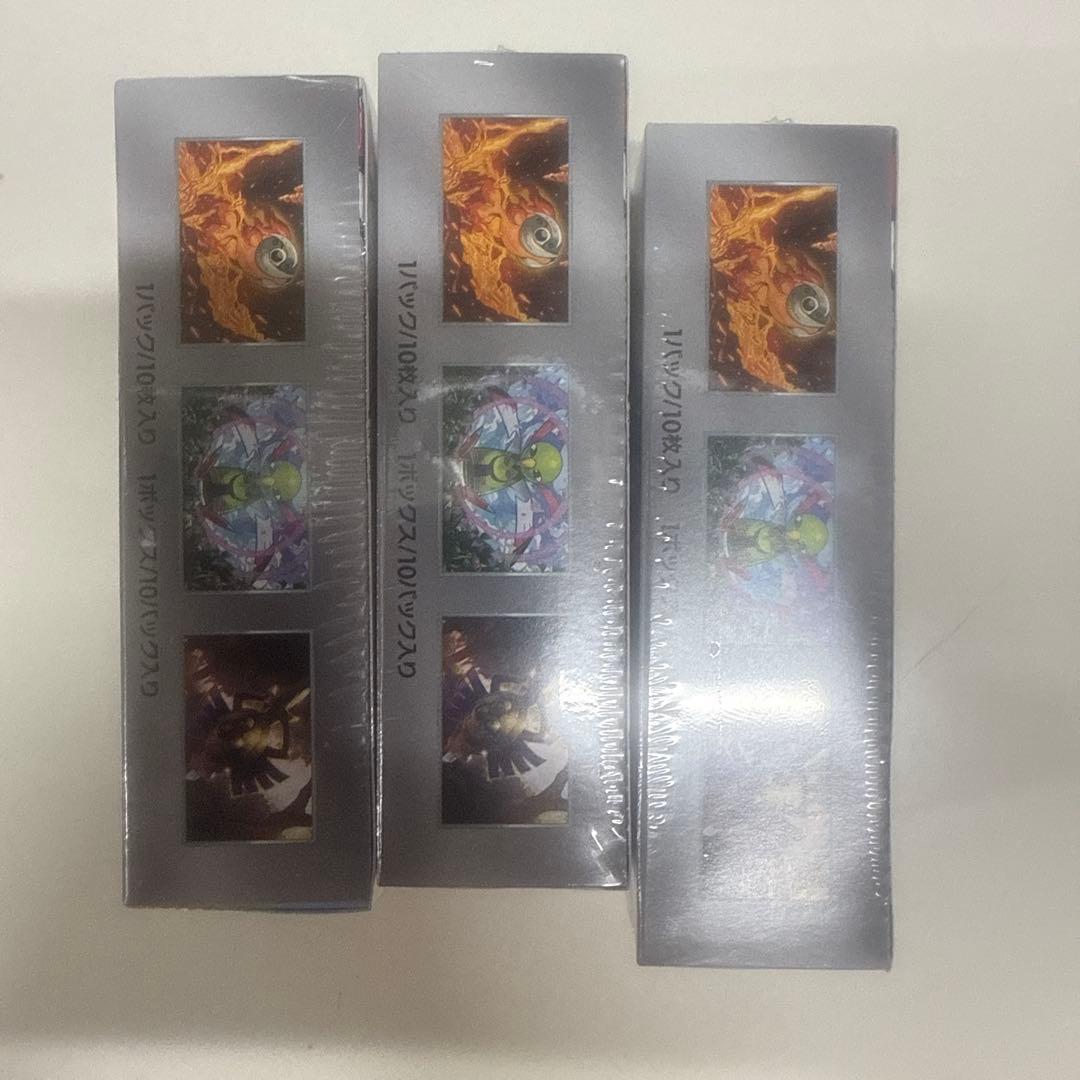 テラスタルフェスEX シュリンク付未開封BOX 3個セット