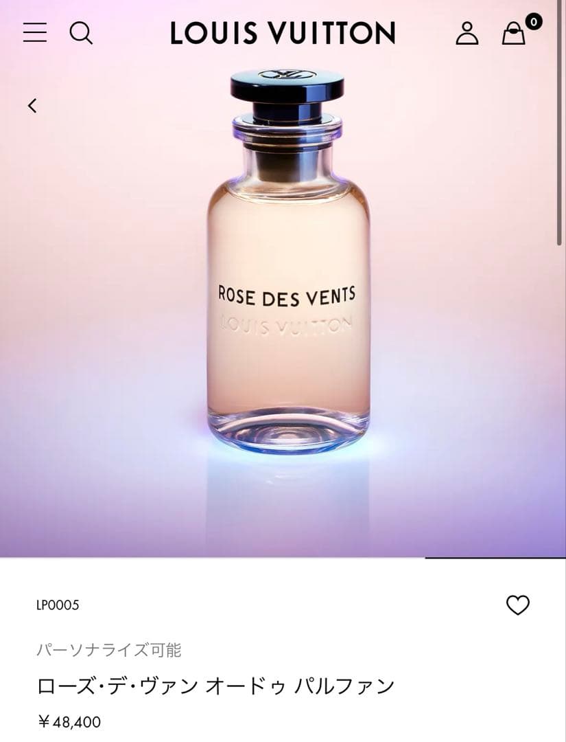 LOUIS VUITTON ローズ・デ・ヴァン オードゥ パルファン