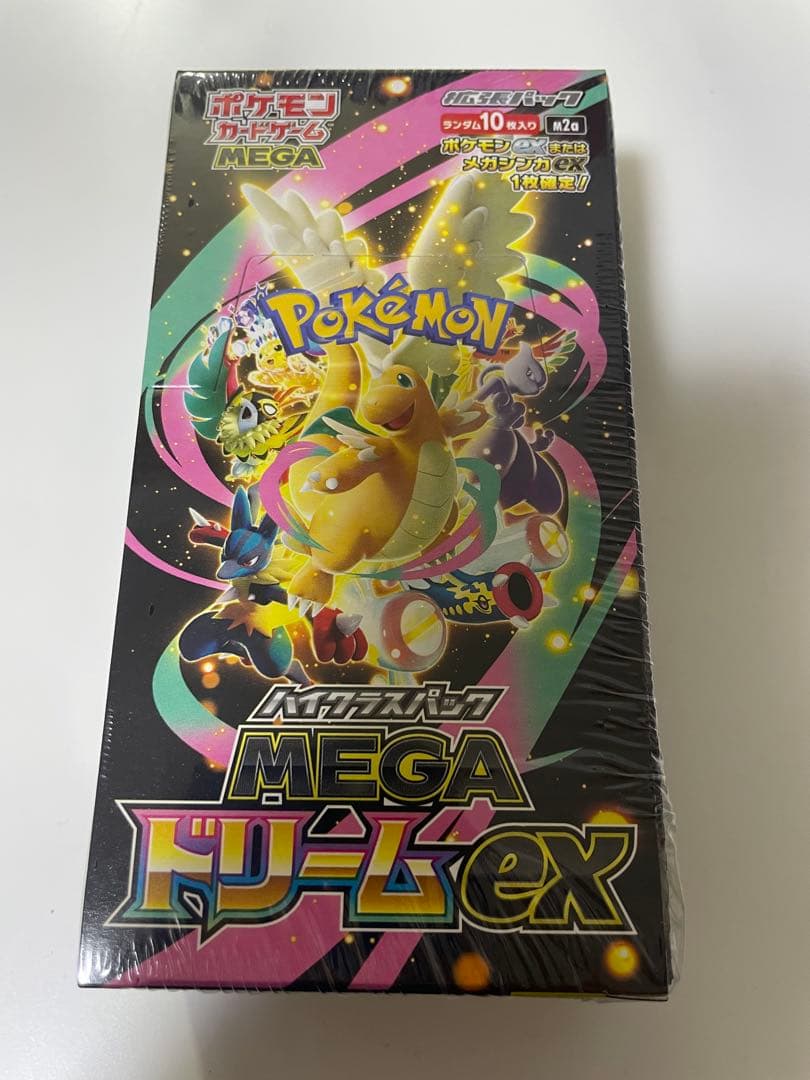 ポケモンカードゲーム　MEGA ドリームex シュリンクあり ポケモンカードゲーム 【シュリンク付き】ポケモンカードゲーム MEGA