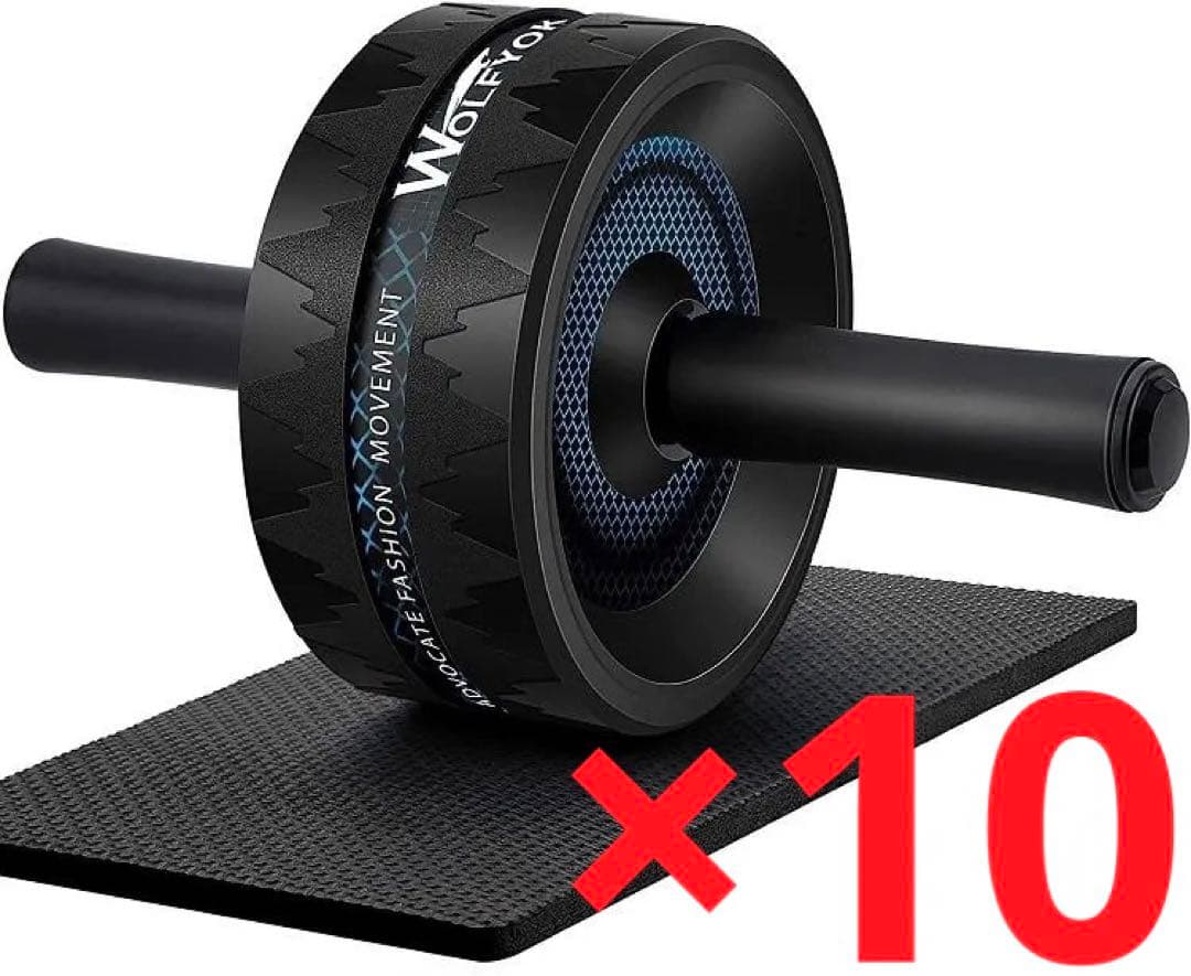 【新品】10個セット 腹筋ローラー 保護マット付き アブローラー