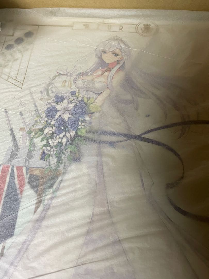 ラス1 アズールレーン ベルファスト クラダリングの誓い