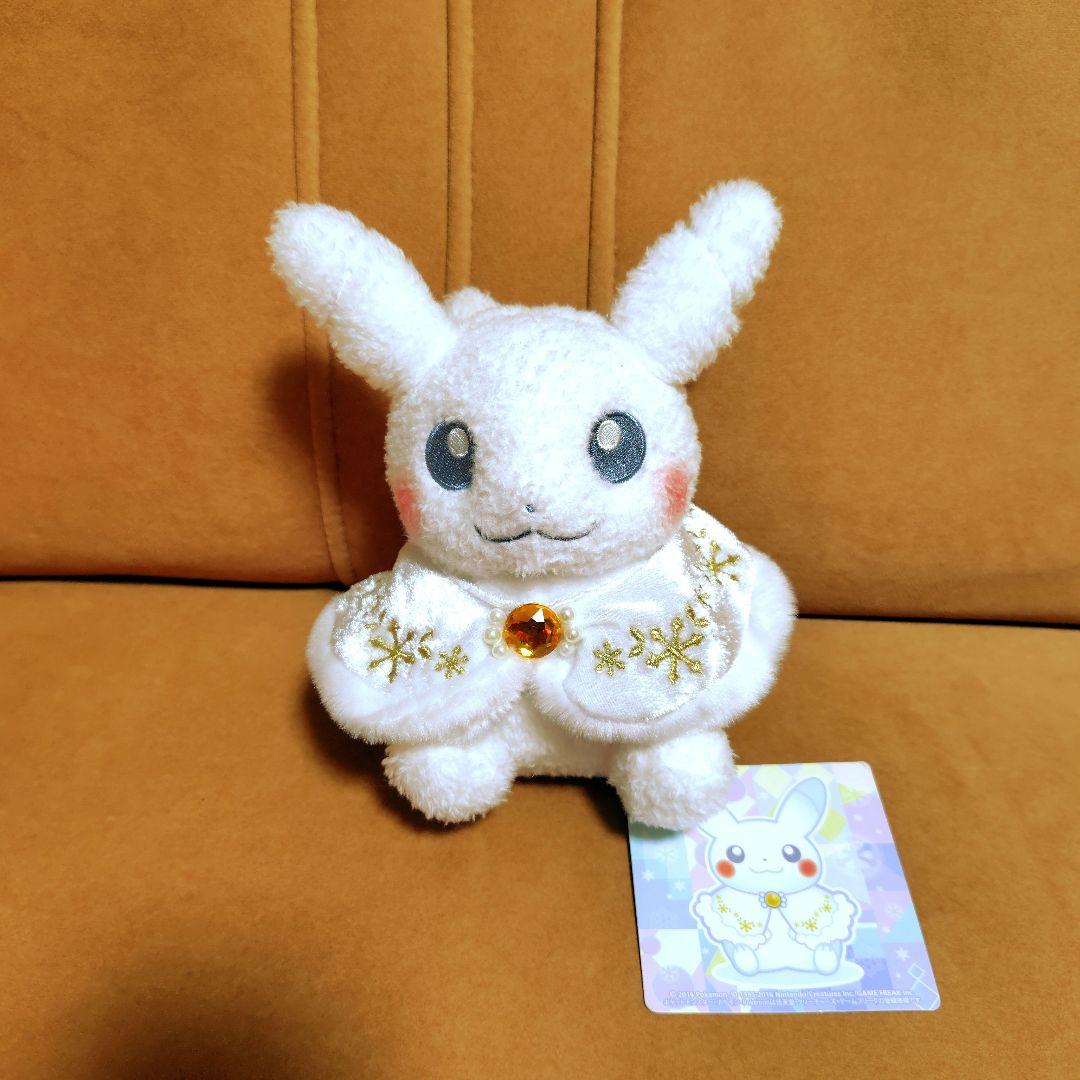 タグ有）スノーシーズンホワイトピカチュウ ぬいぐるみ - メルカリ