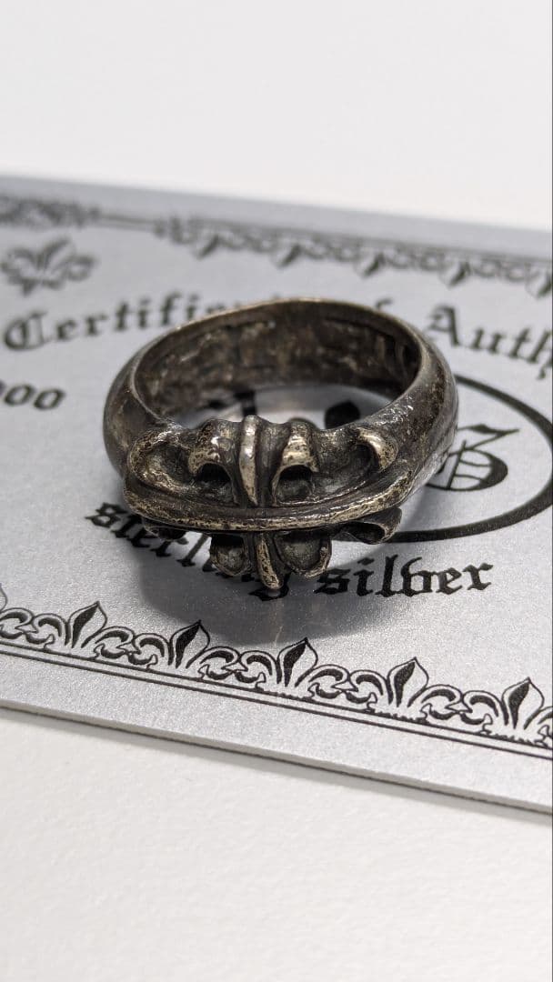 ayumi様【A&G】シルバーリング　13号