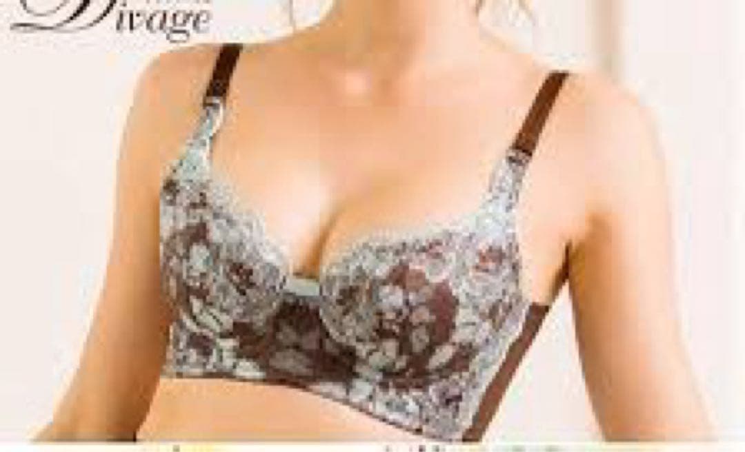 新品見本Divage 花柄ブラジャー ブラウン定価28000円