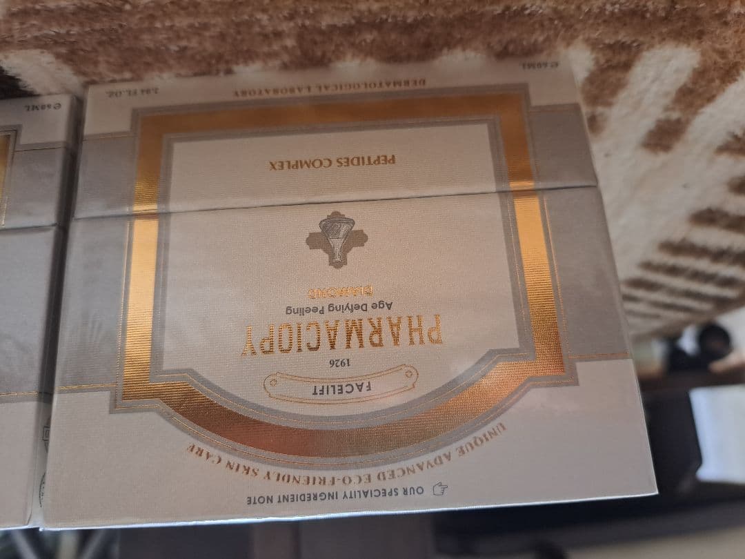 PHARACIOPY 化粧品