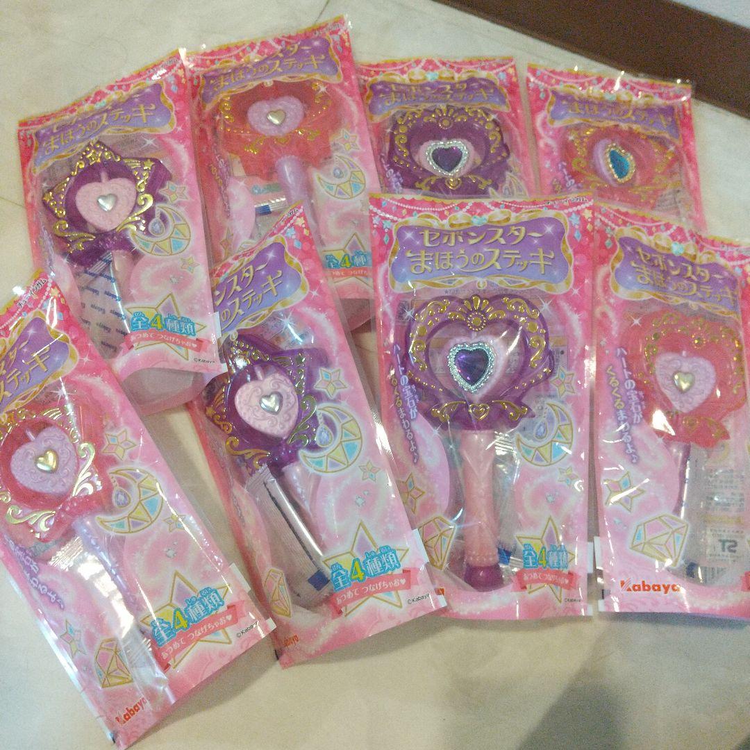 新品　セボンスター　まほうのステッキ Amazon.co.jp: セボンスター まほうのステッキB シルバーメッキ : ホビー