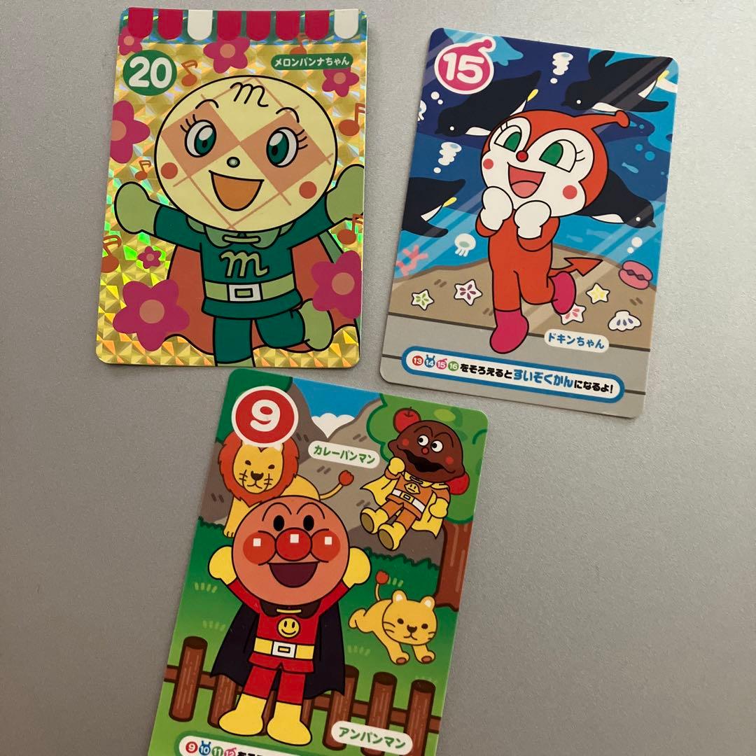 アンパンマン カード キラキラあり - メルカリ