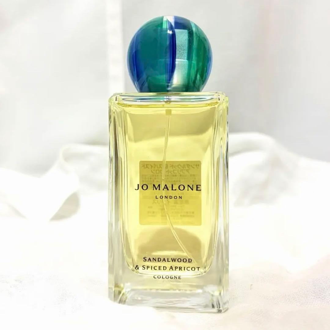 ジョーマローンロンドン サンダルウッド&スパイスドアプリコット 100ml