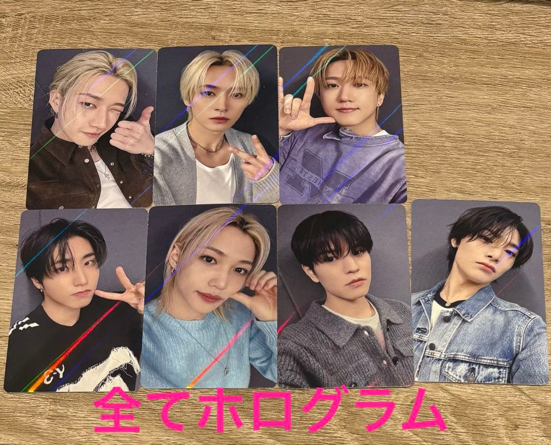 HMV ホログラム DOITトレカ セット - メルカリ