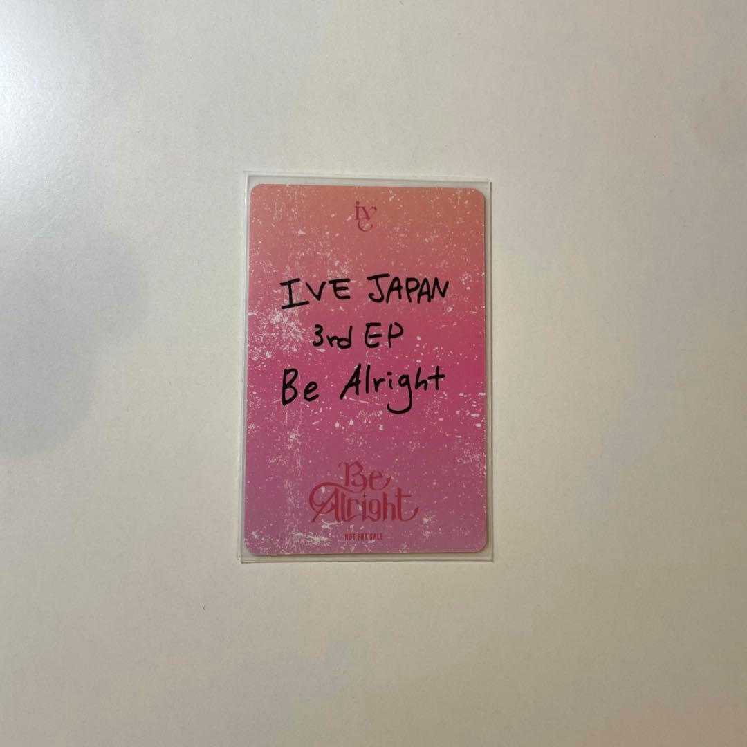 IVE Be Alright 10/13 大阪 会場限定トレカ【ユジン】 - メルカリ