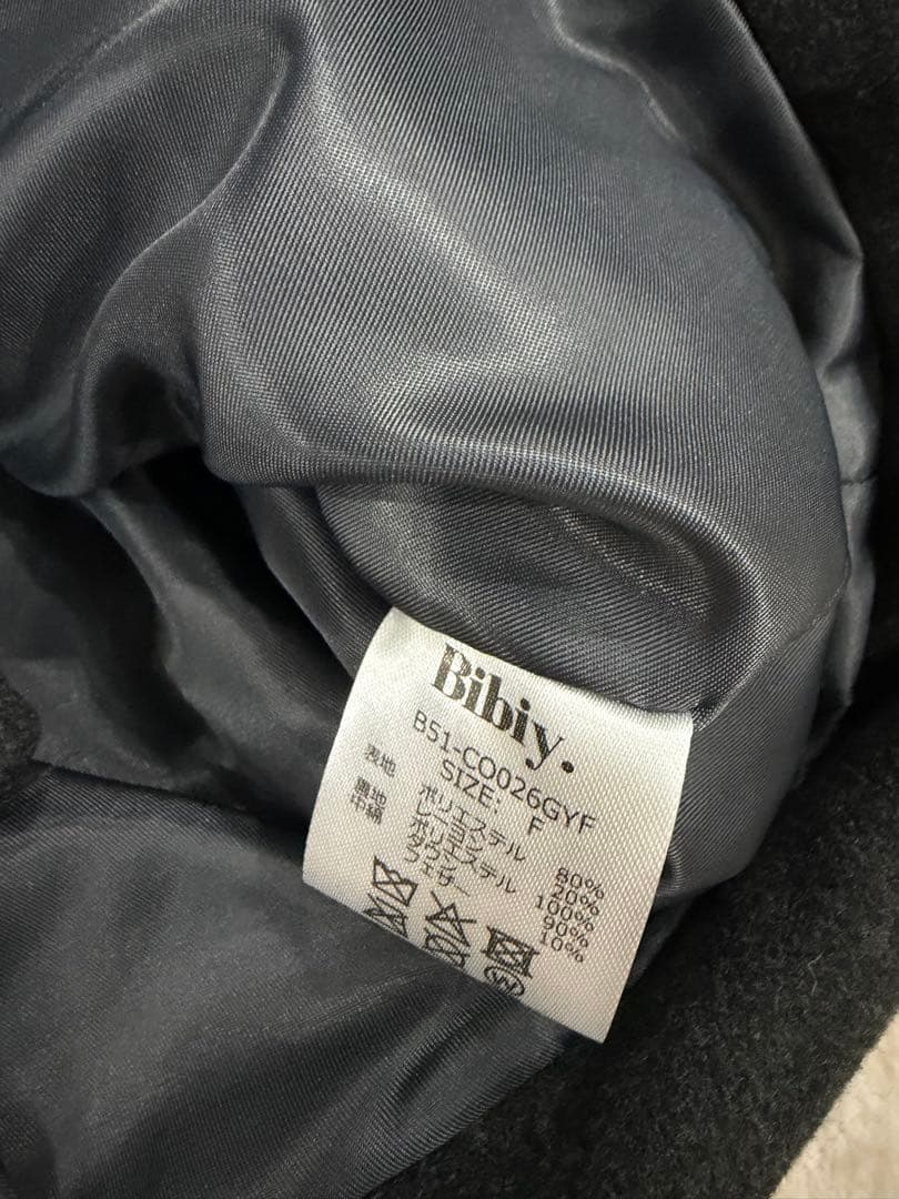 新品未使用】Bibiy. セーラー襟ジャケット ダウンショートコート