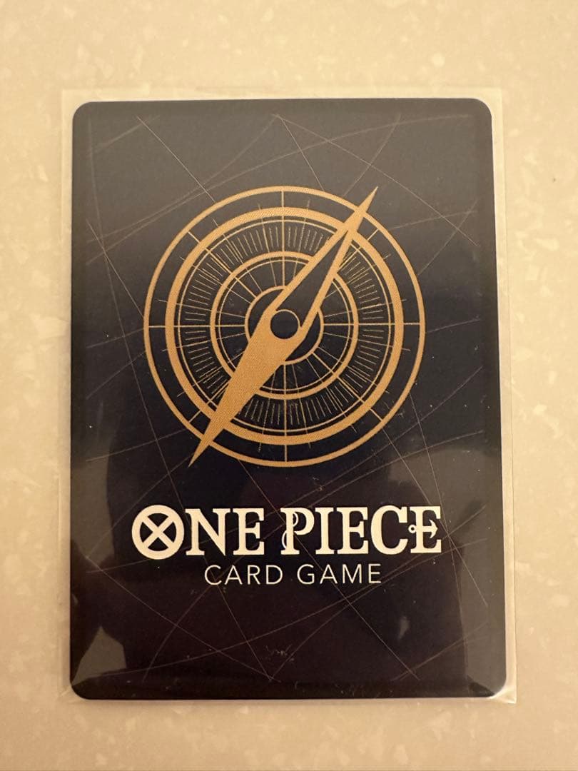 WJ作家描き下ろし】応募者全員サービス 三兄弟 1パック【未開封】＋α