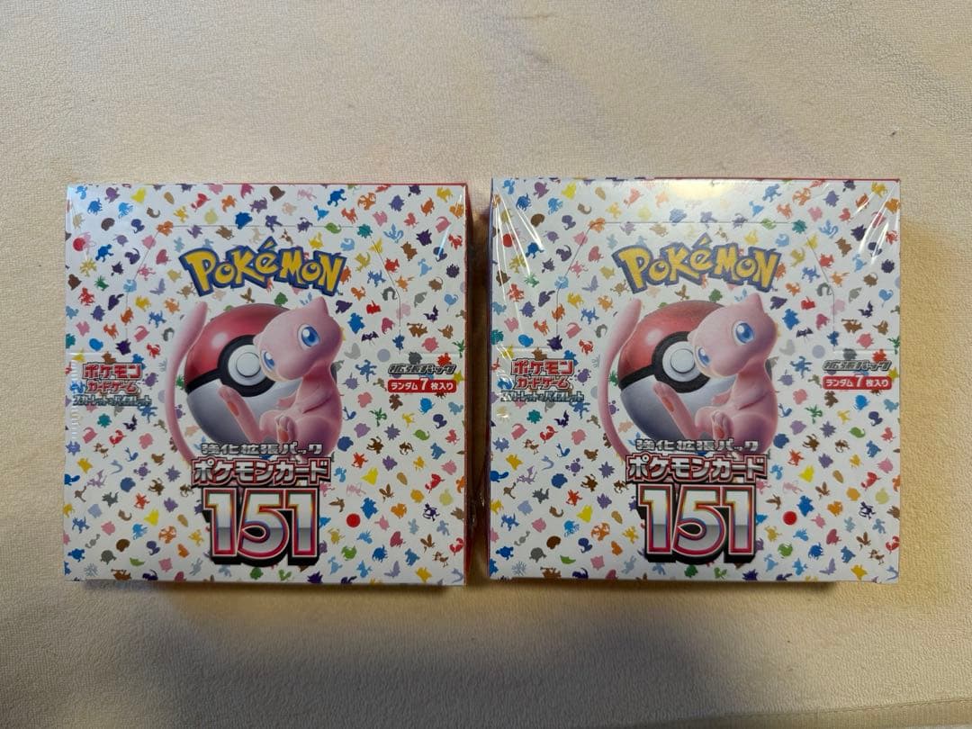 151BOX 2セット 未開封 Yahoo!オークション -「ポケカ 151 未開封」の落札相場・落札価格