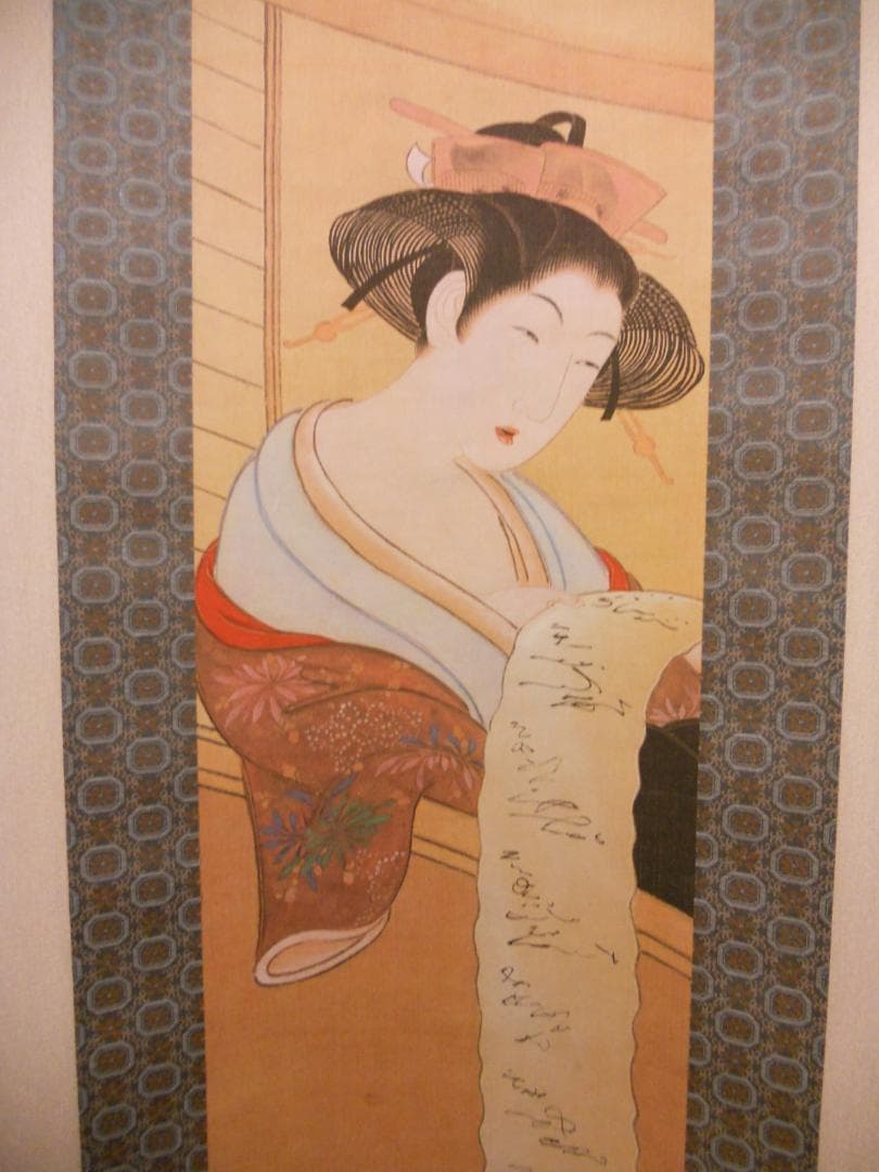 掛け軸 狩野探幽 四季富士 絹本 名品 複製 希少 軸装 茶道具 掛軸 美品