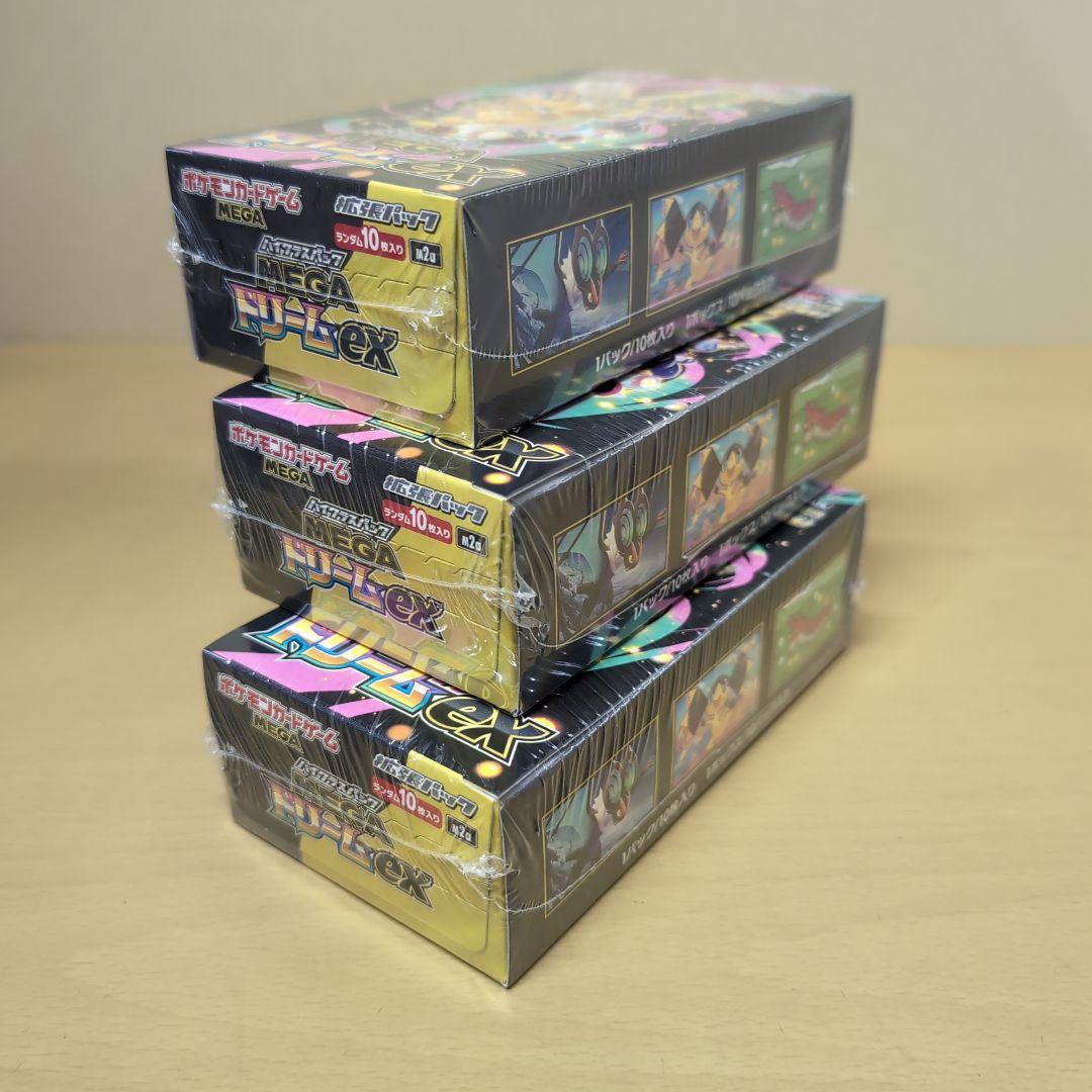 ポケモンカードゲーム MEGA ドリームex 3BOX 新品未開封シュリンク付き