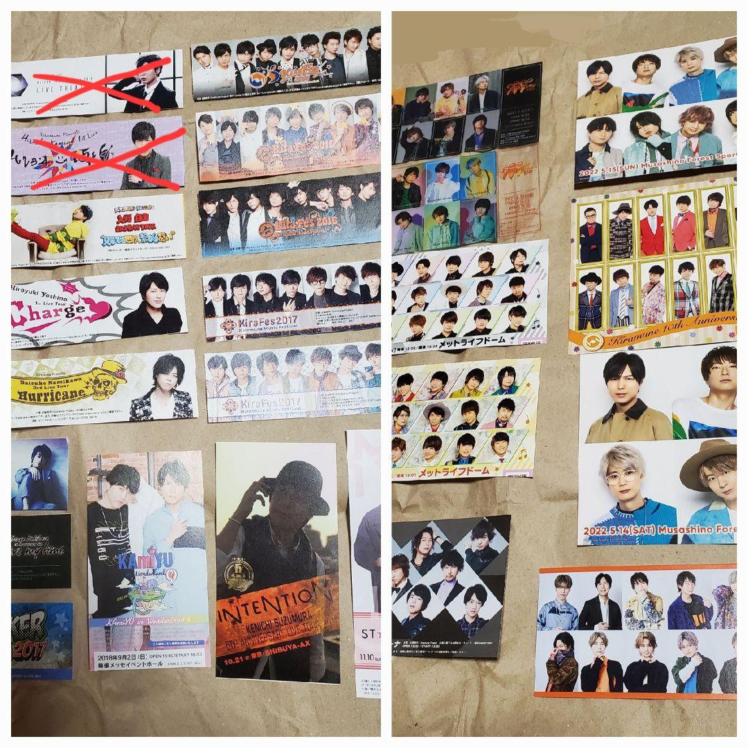 kiramune デザインチケット