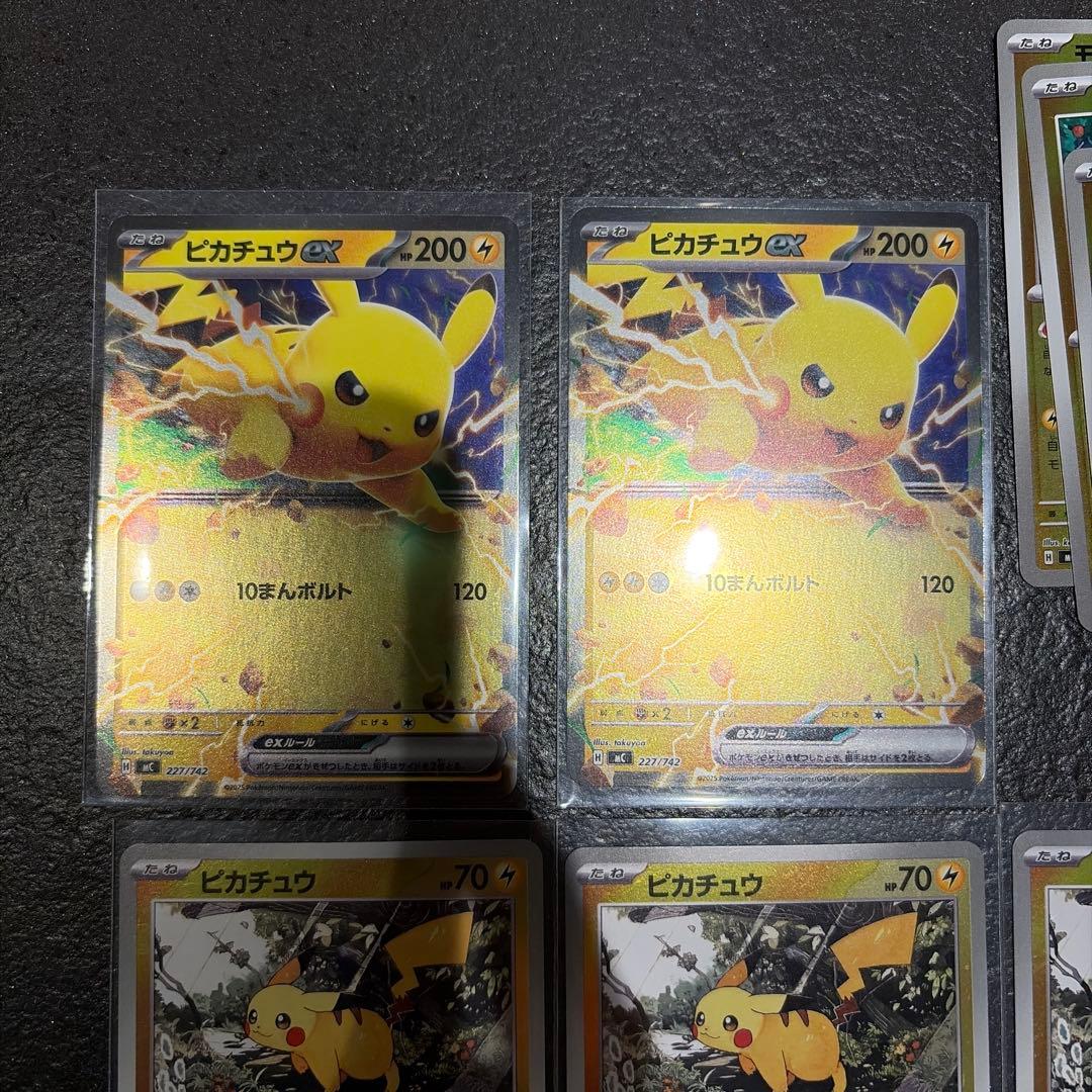 24h値下げ】スタートデッキ100 25番 ポケモンまとめ売り 2セット 不揃