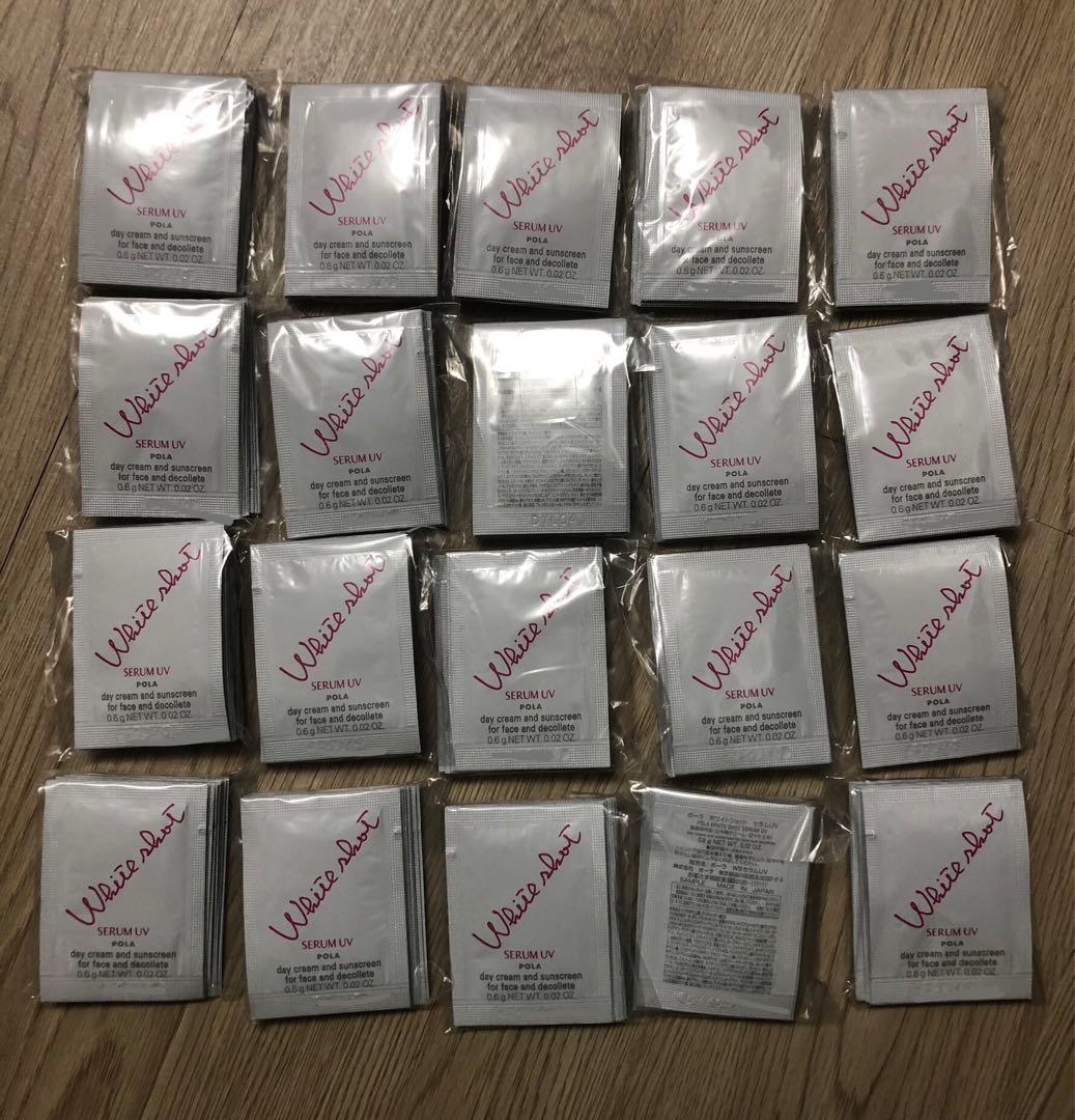 ポーラ 新発売ホワイトショット セラムUV 0.6g×200包