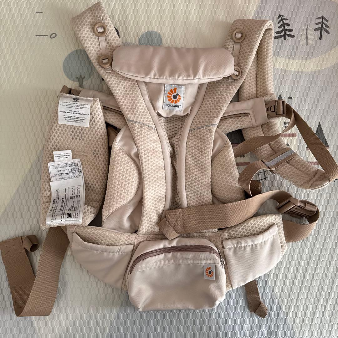 ergobaby 抱っこ紐 ベージュ メッシュ