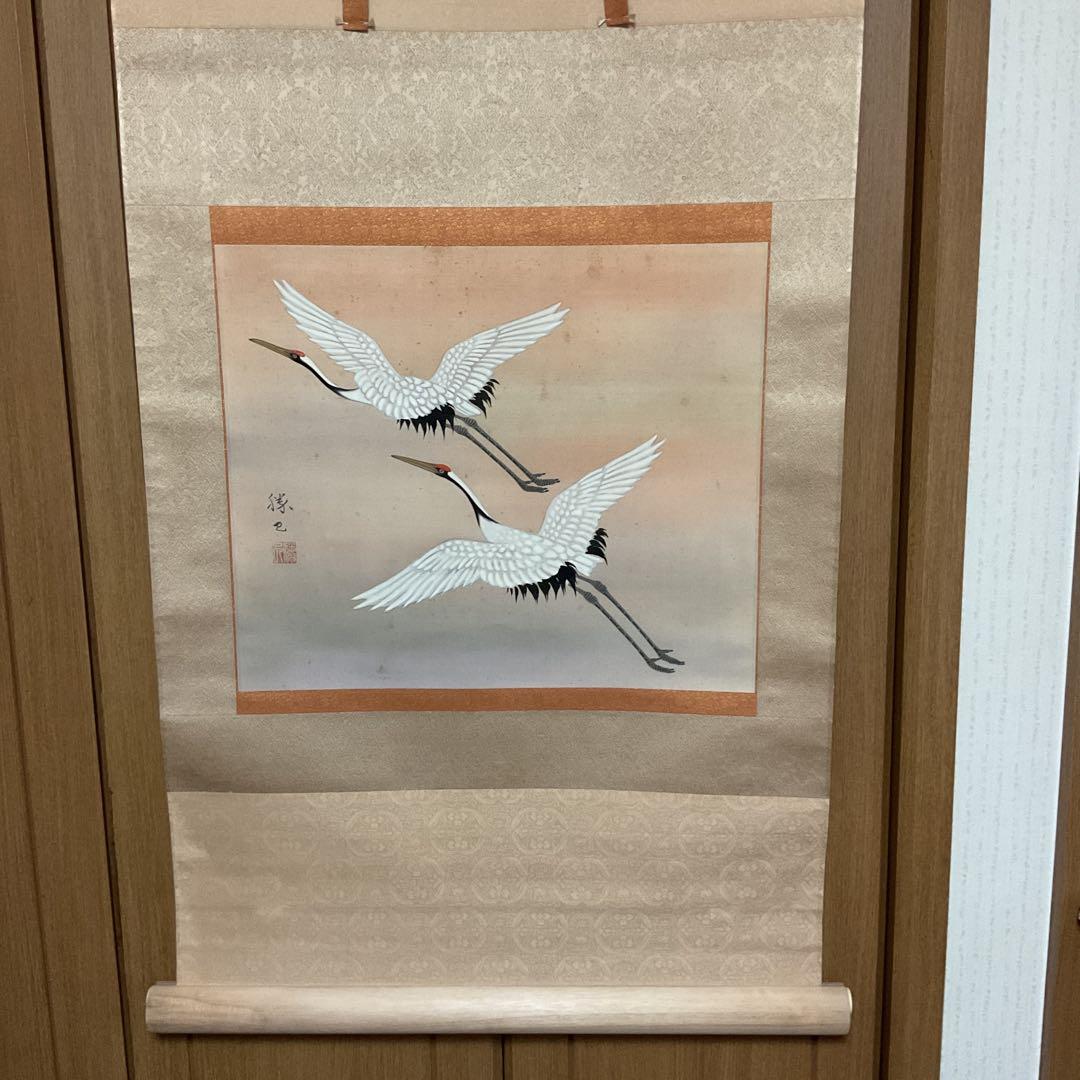 会津勝己 作 祥瑞の 図 絹本 横物 共箱【勝己題】 手描き作品 太巻 白木由希 絹本肉筆『清涼』軸装・額装 | 東京書芸館公式通販ウェブ