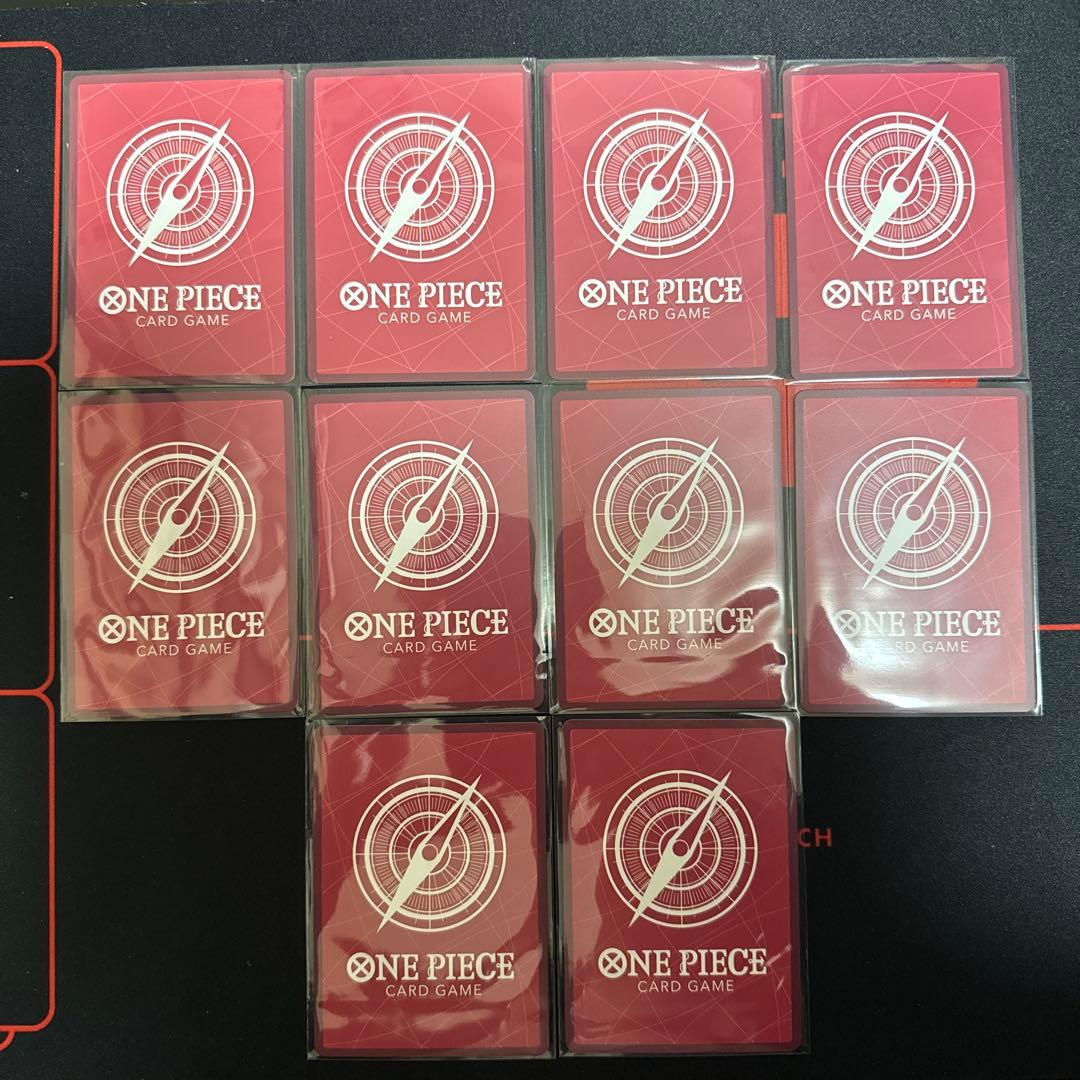 新品】ワンピースリミテッドカードコレクション BASE SHOPチョッパー