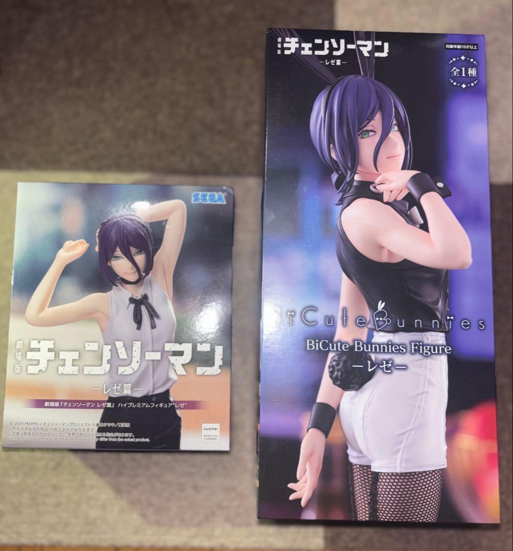 チェンソーマン　フィギュア　レゼ